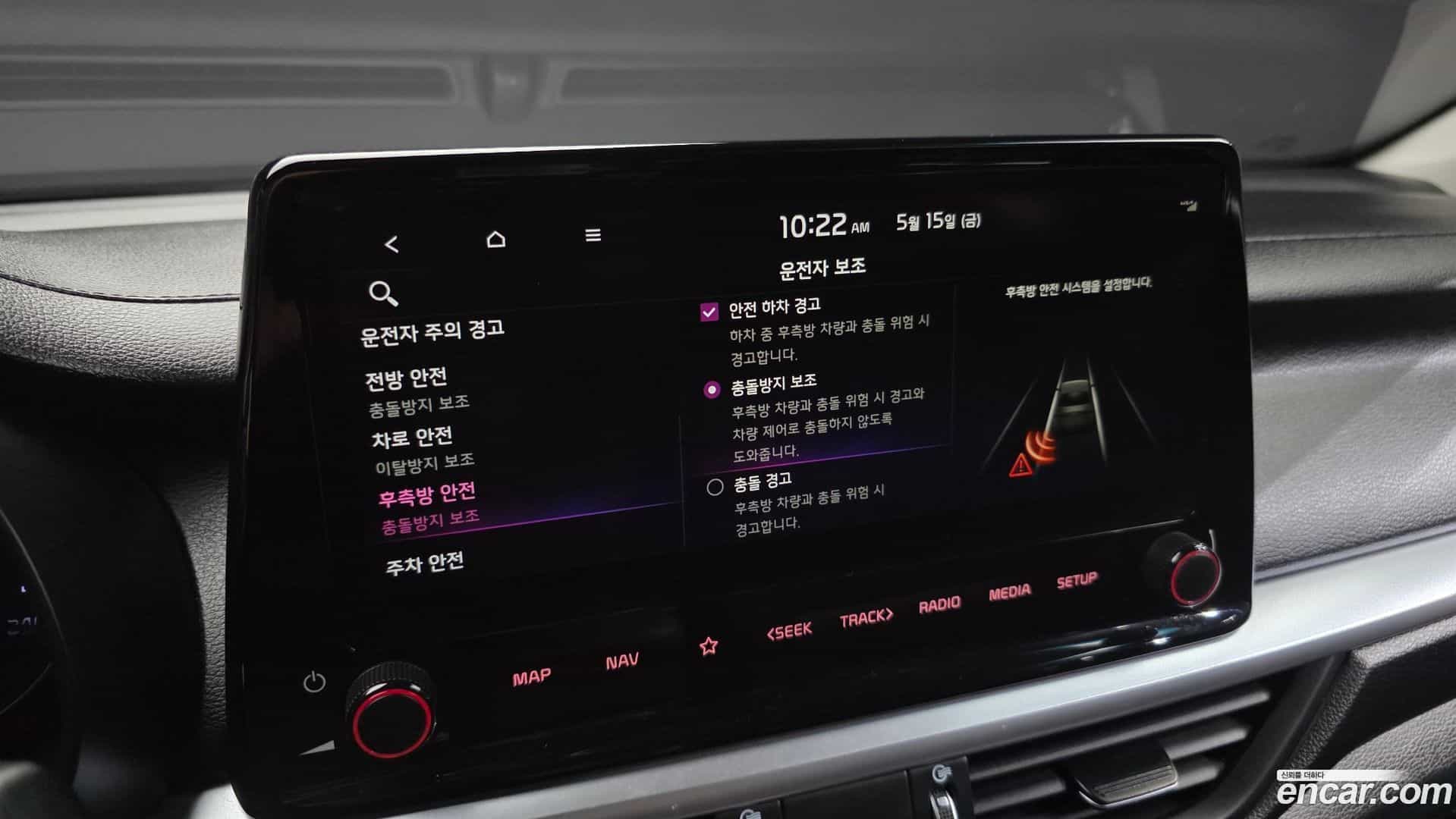 K3 Kia 2021.5-OPTION-019