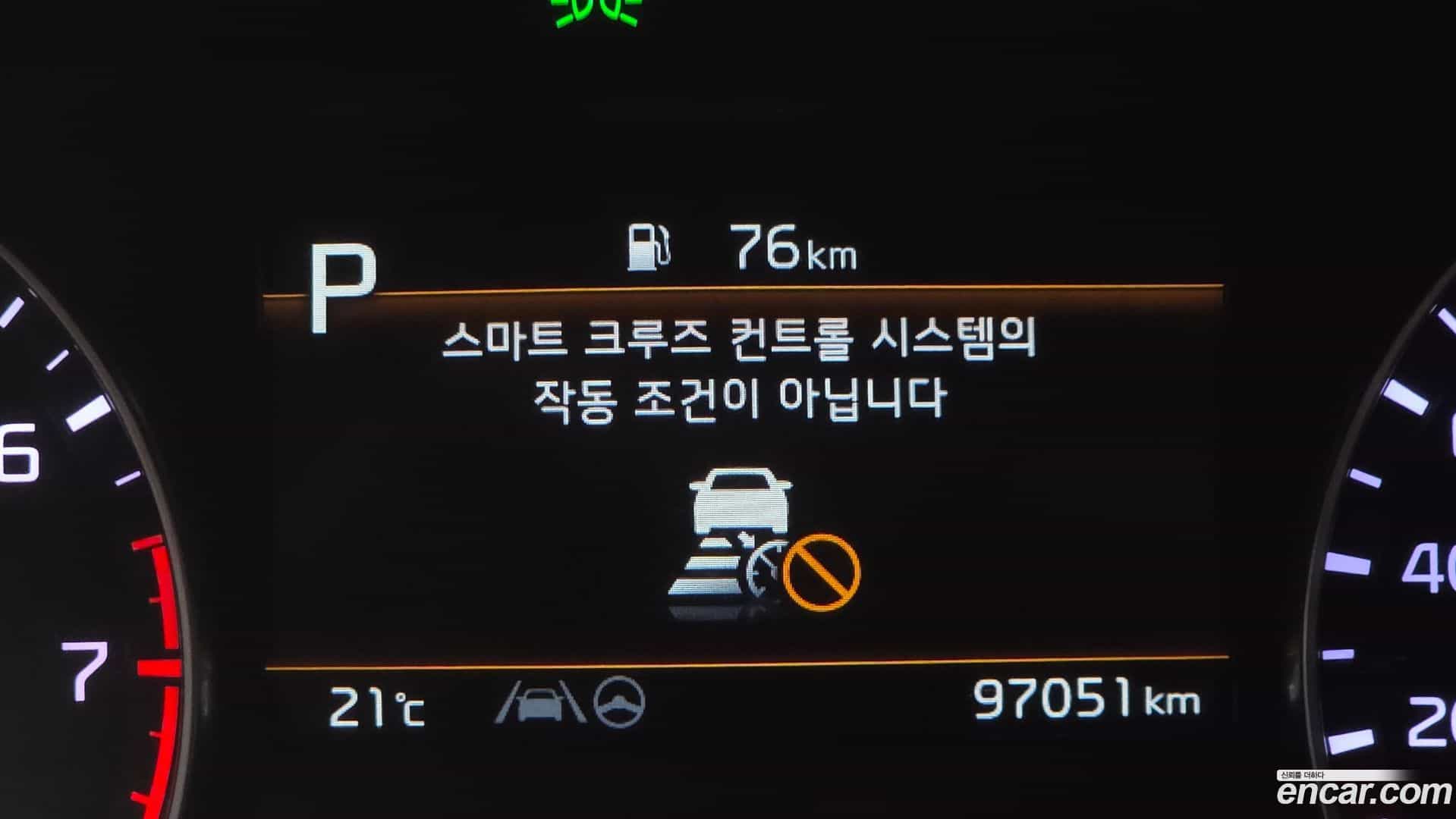 K3 Kia 2021.5-OPTION-020