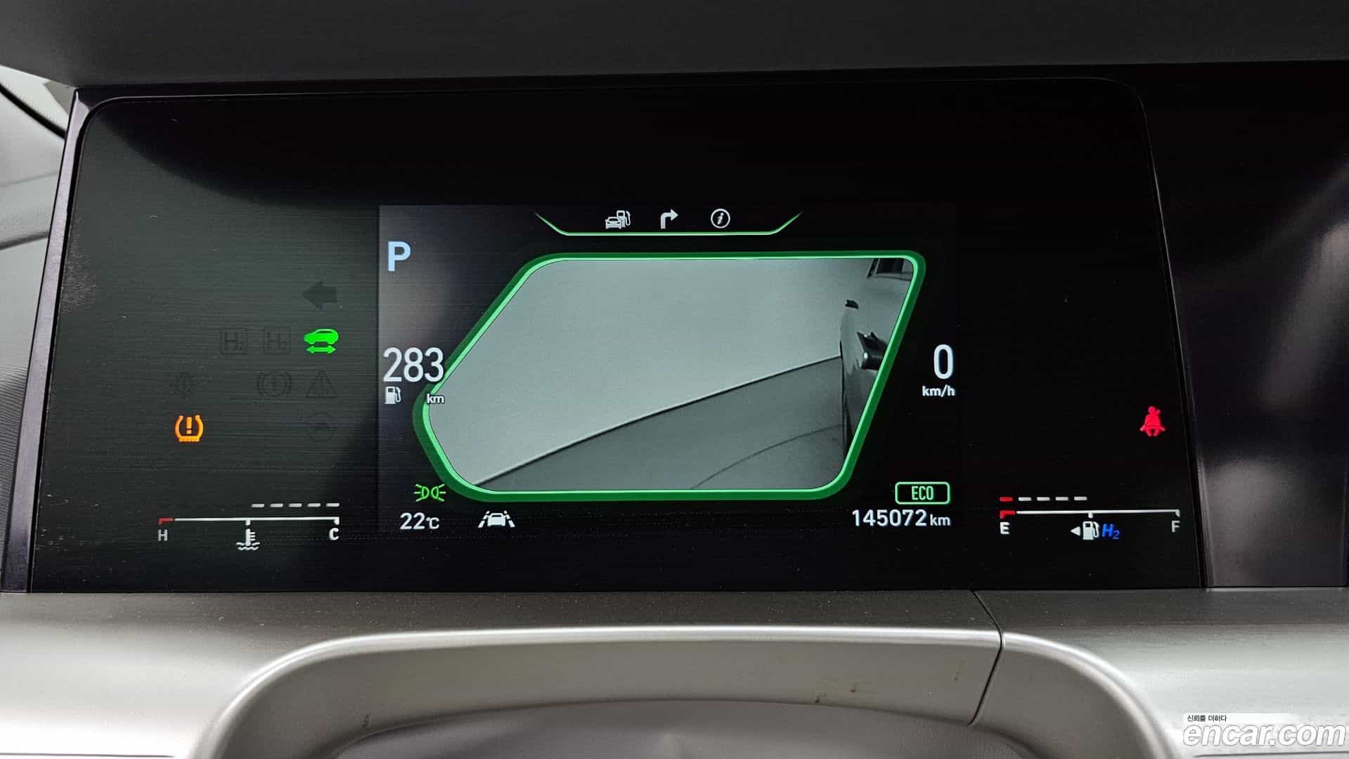 Nexo Hyundai 2019.5-INNER-008