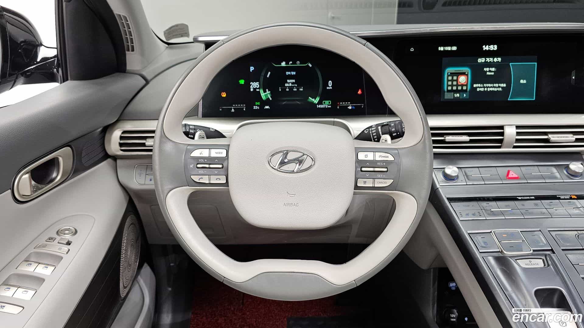 Nexo Hyundai 2019.5-OPTION-017