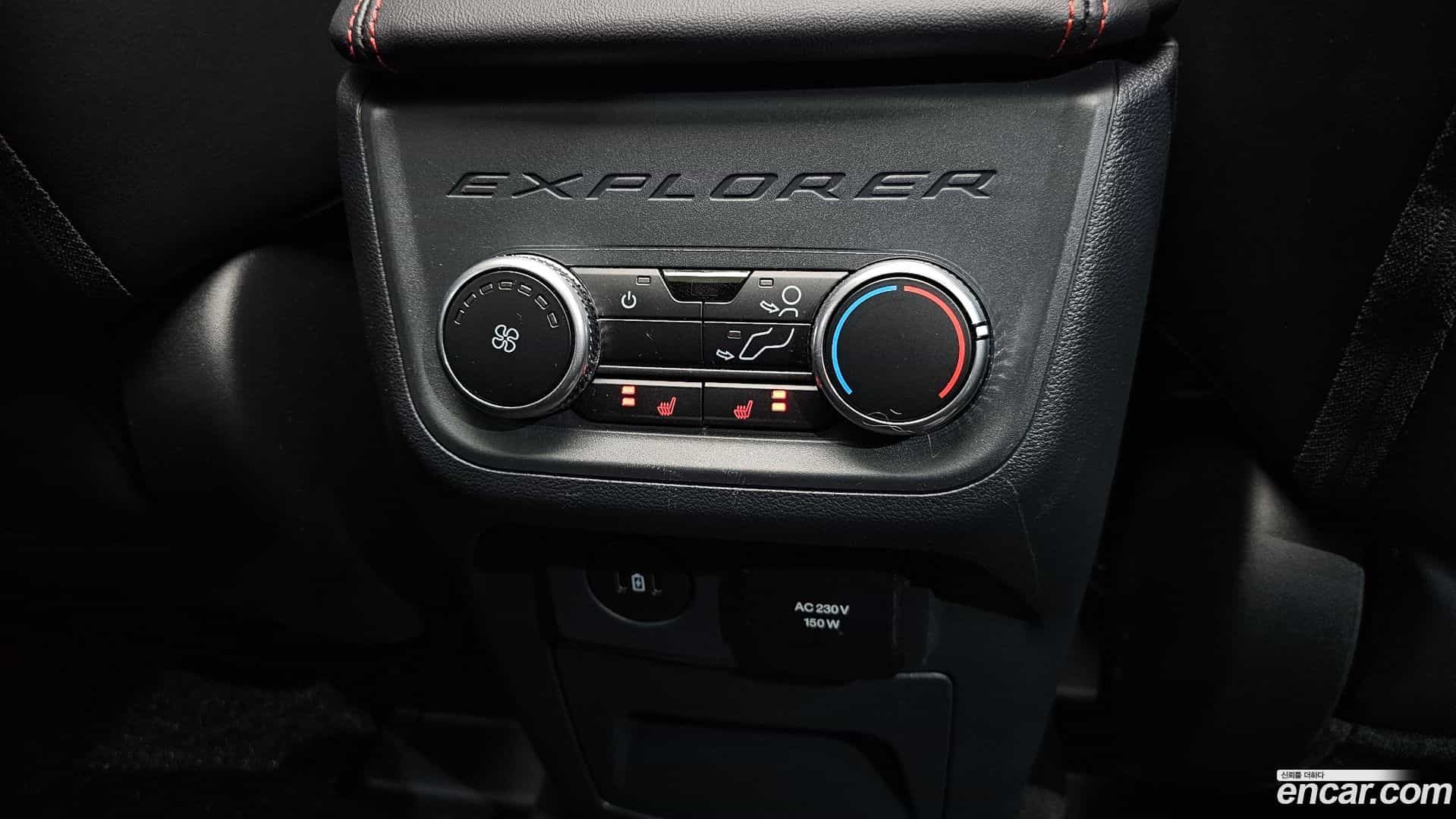 Explorer Ford 2024.11-OPTION-023