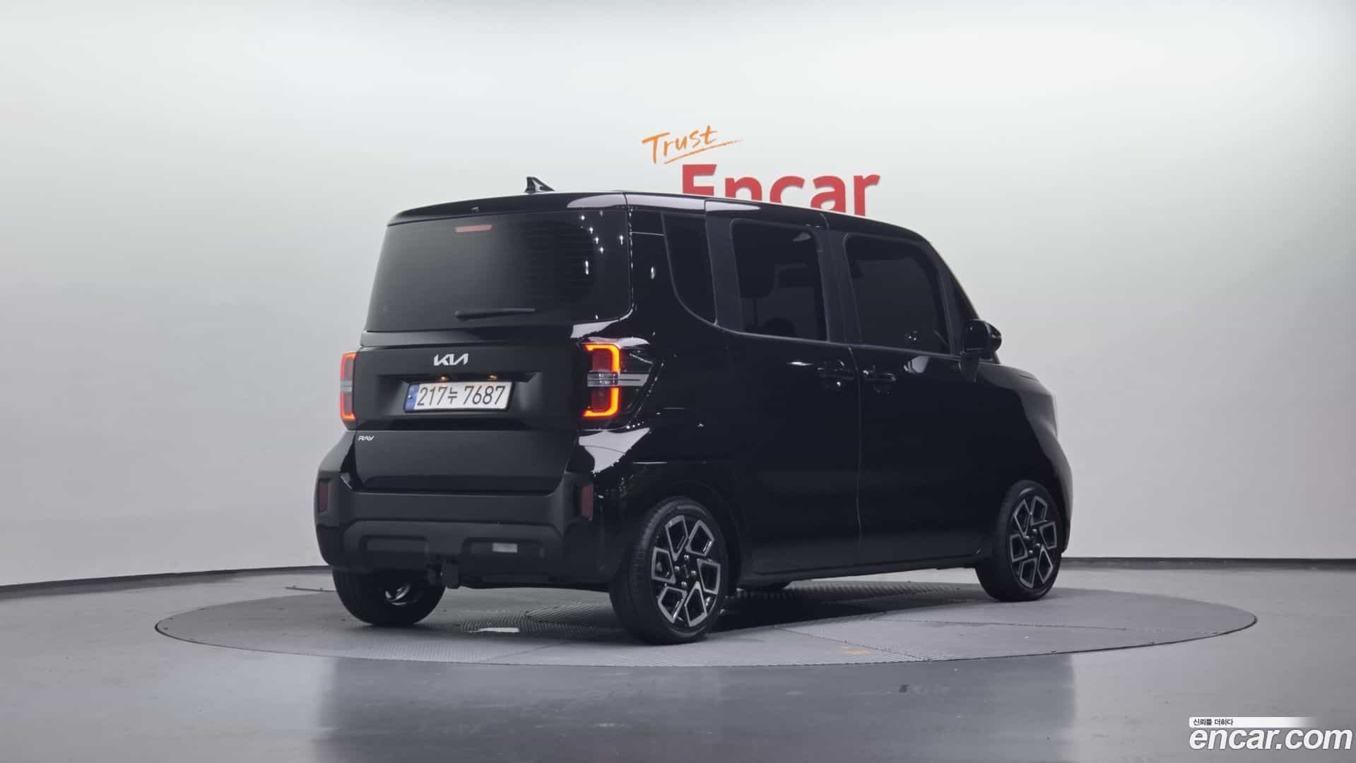 RAY Kia 2023.1-OUTER-002