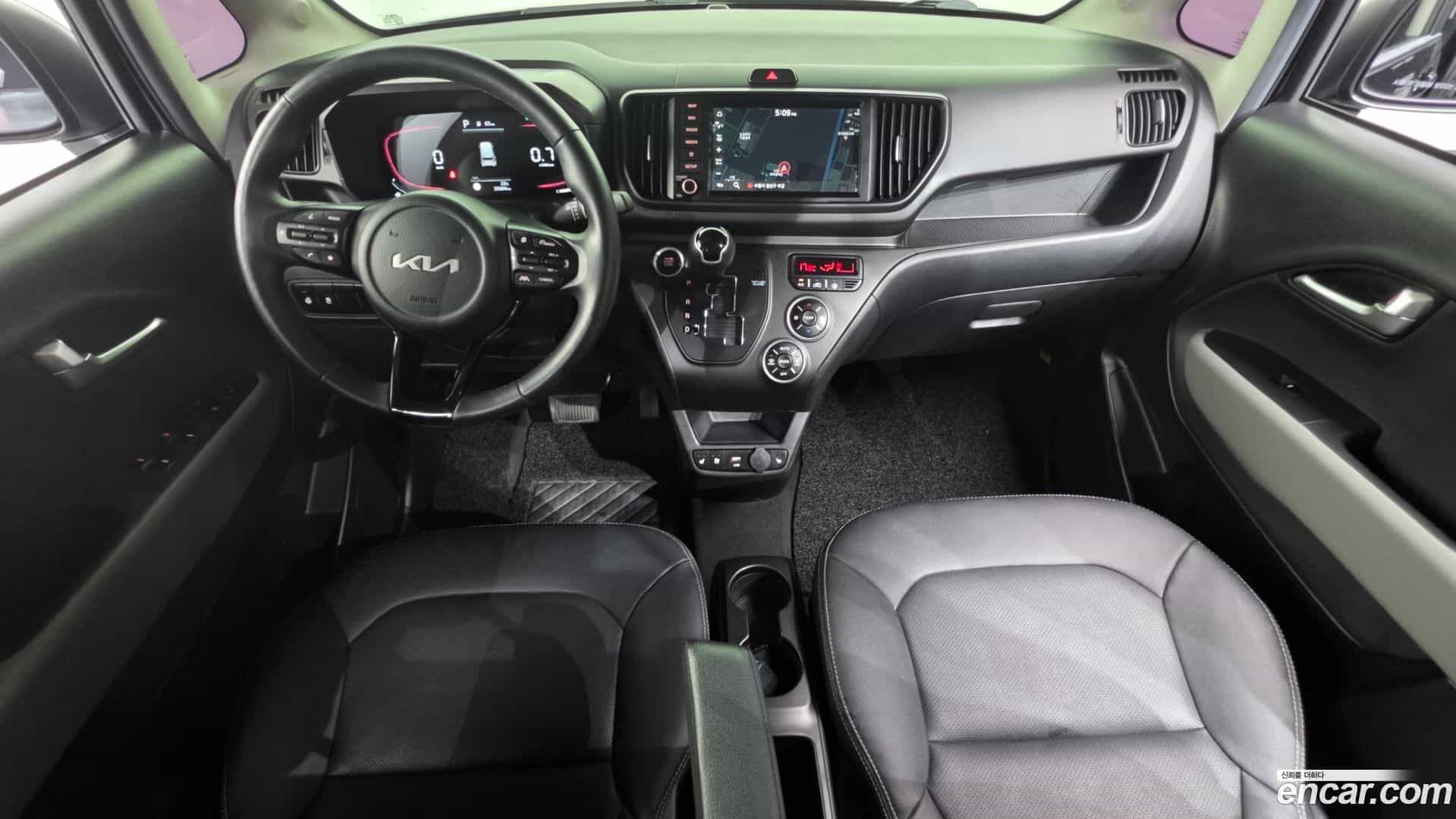 RAY Kia 2023.1-INNER-007