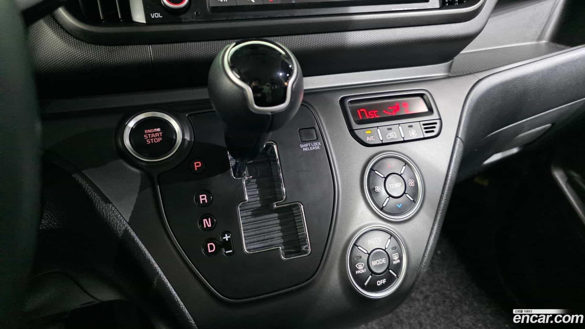 RAY Kia 2023.1-INNER-009