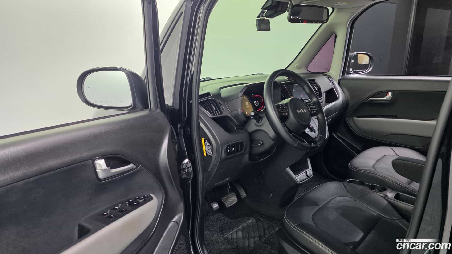 RAY Kia 2023.1-INNER-010