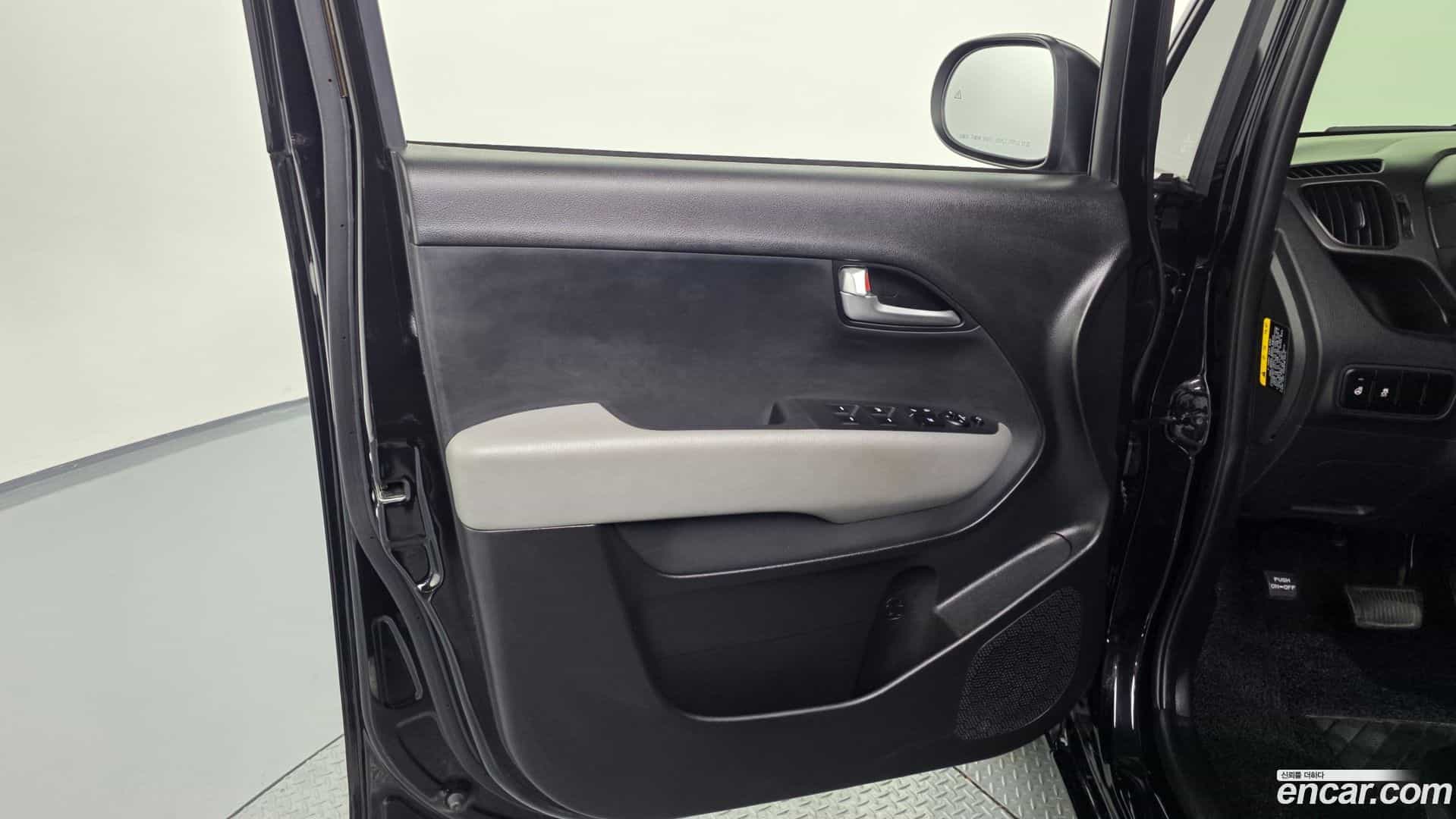 RAY Kia 2023.1-INNER-034