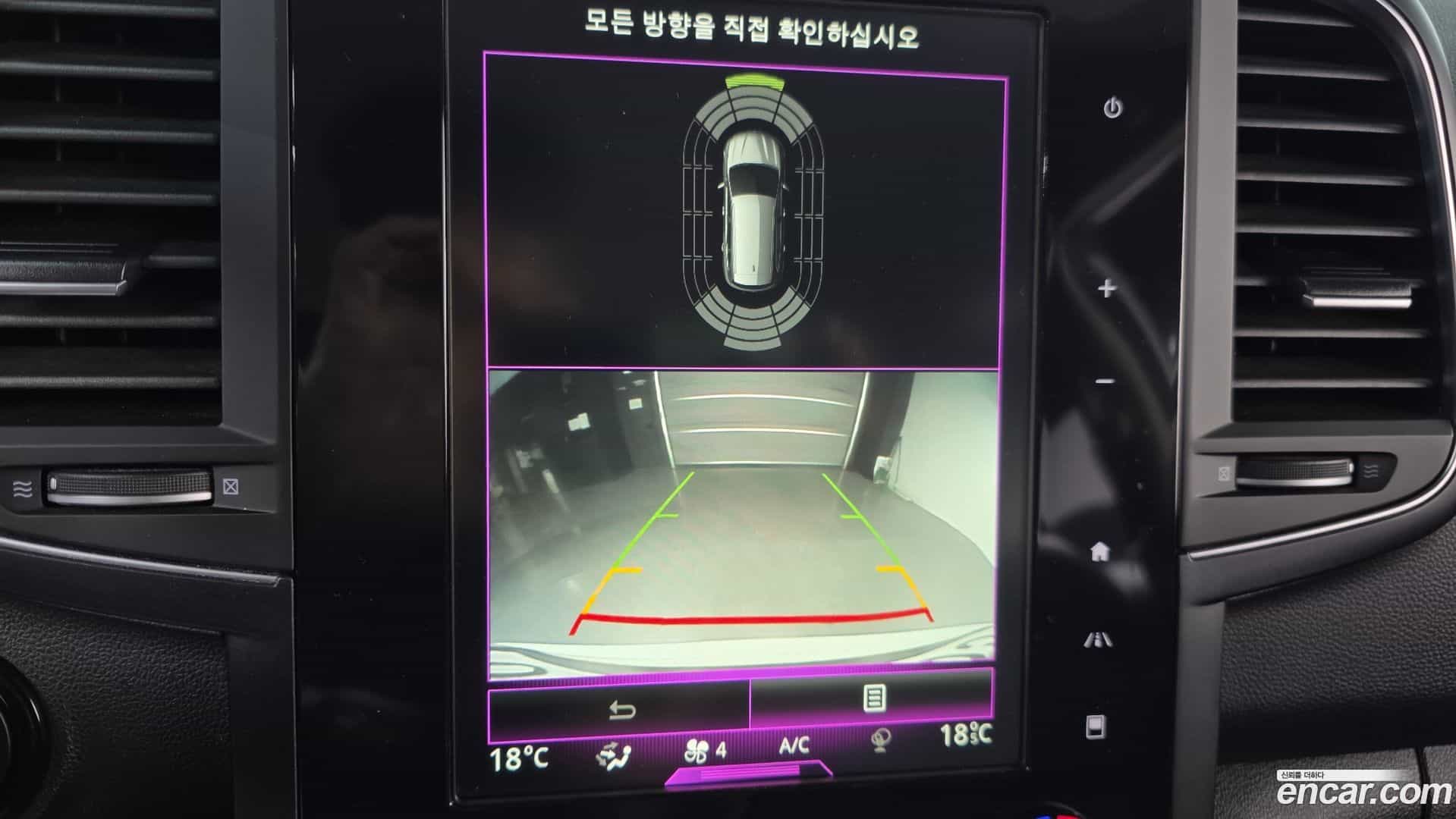 QM6 Renault Korea 2017.4-OPTION-019