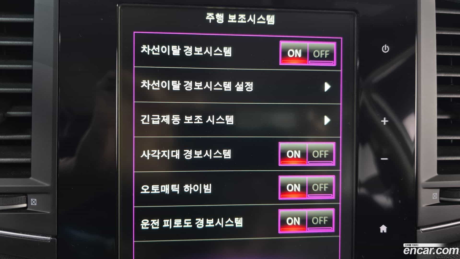 QM6 Renault Korea 2017.4-OPTION-020