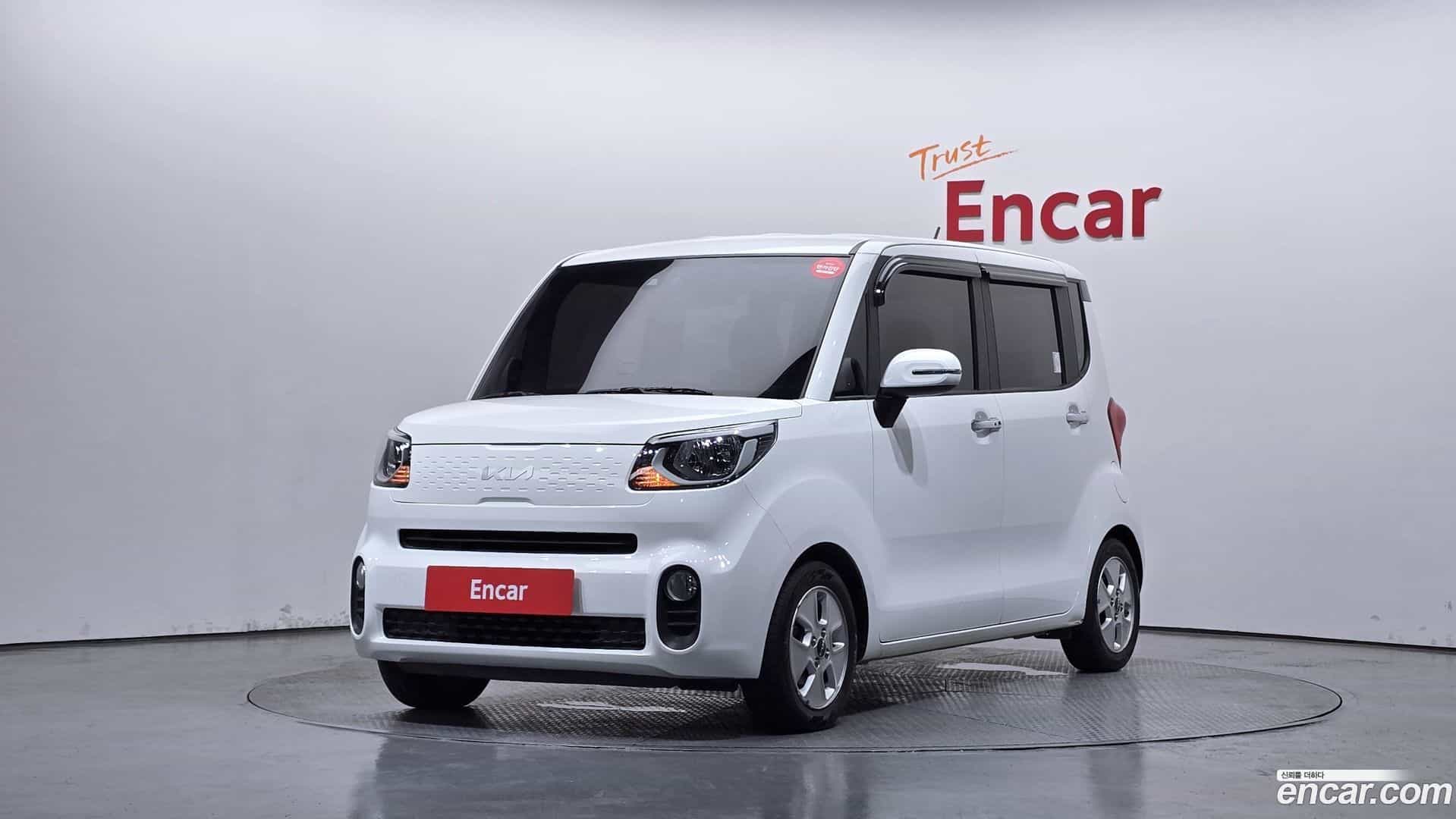 RAY Kia 2022.1-OUTER-001