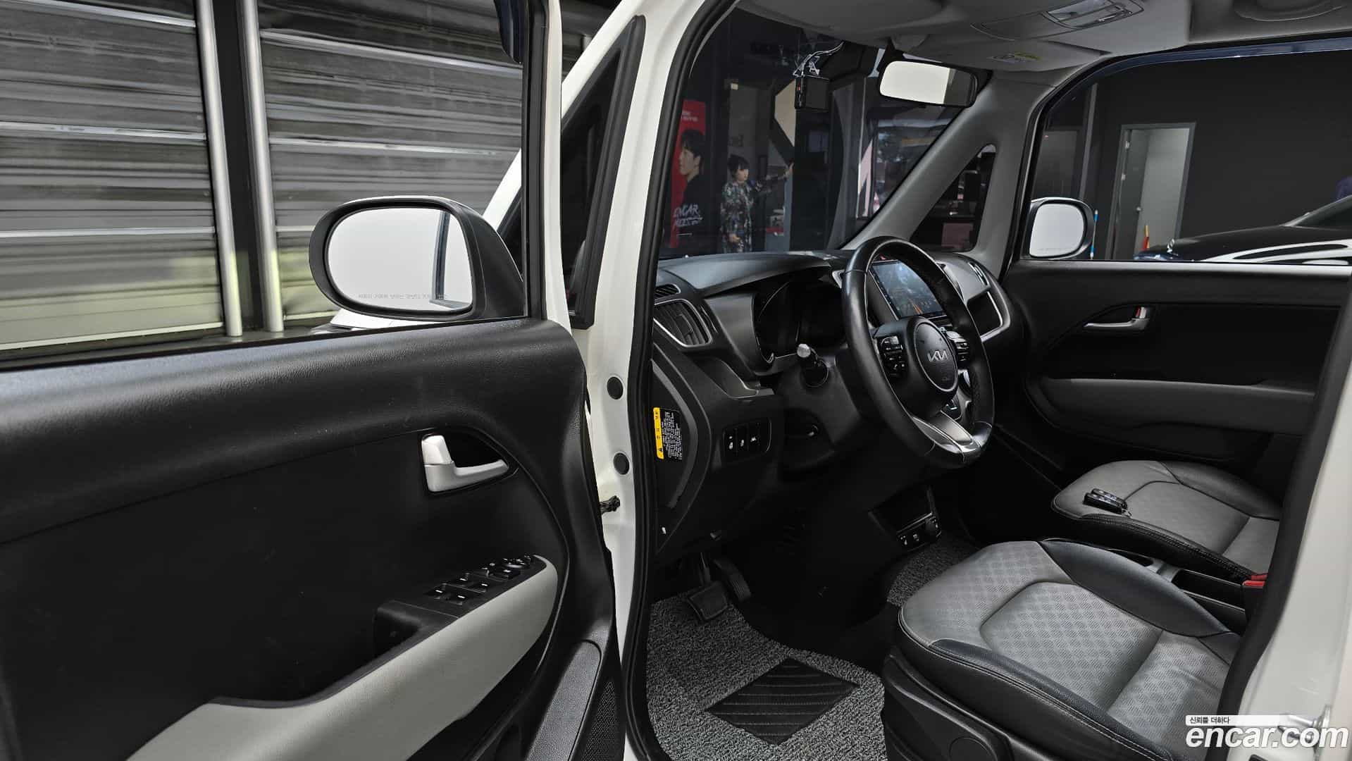 RAY Kia 2022.1-INNER-010