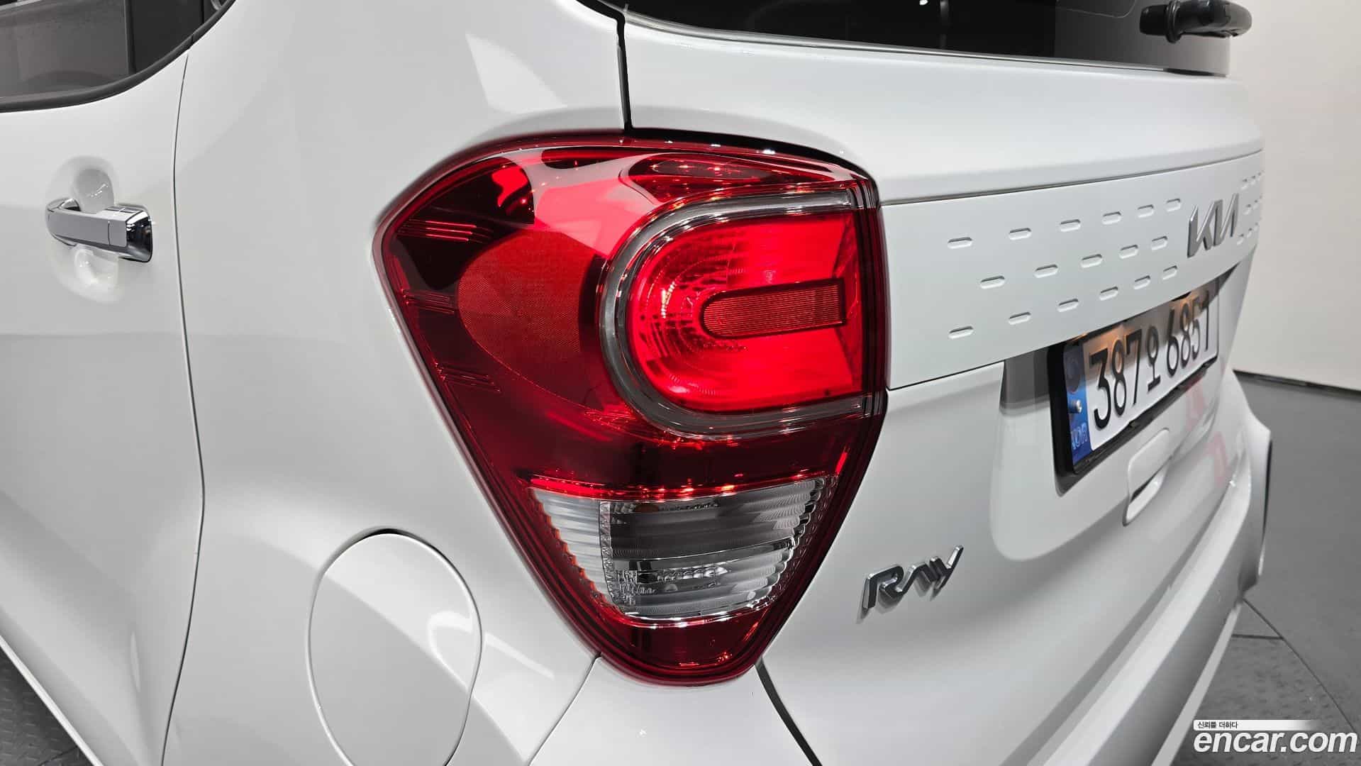 RAY Kia 2022.1-OUTER-033