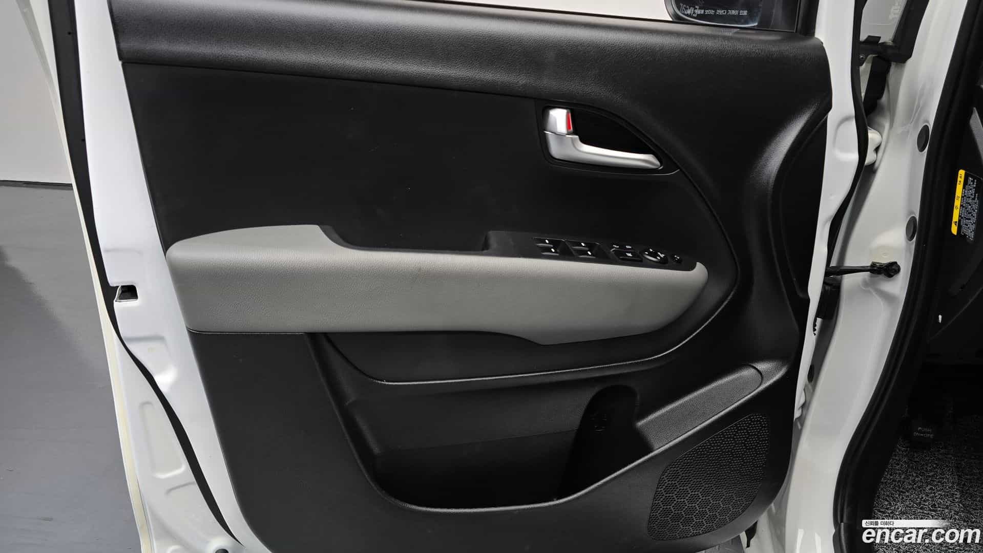 RAY Kia 2022.1-INNER-034