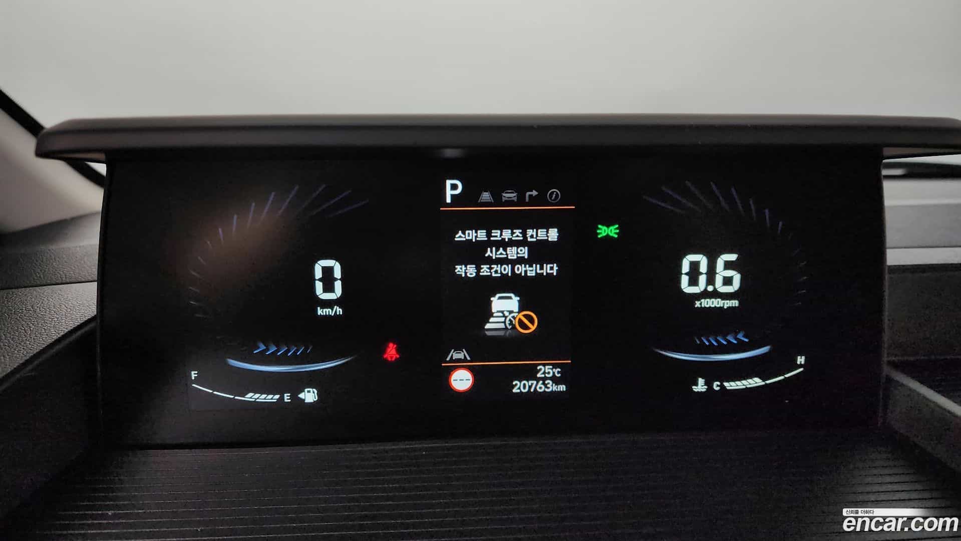 Staria Hyundai 2025.1-INNER-008
