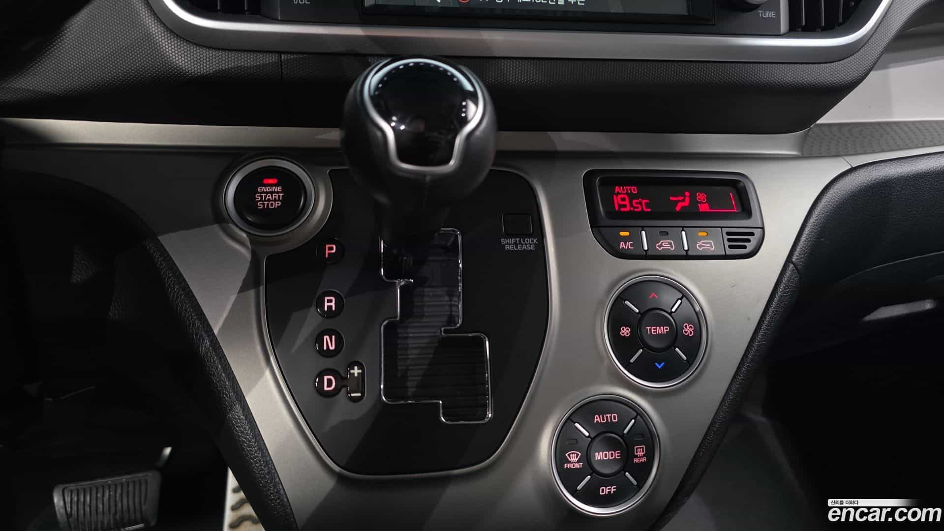 RAY Kia 2018.0-INNER-009