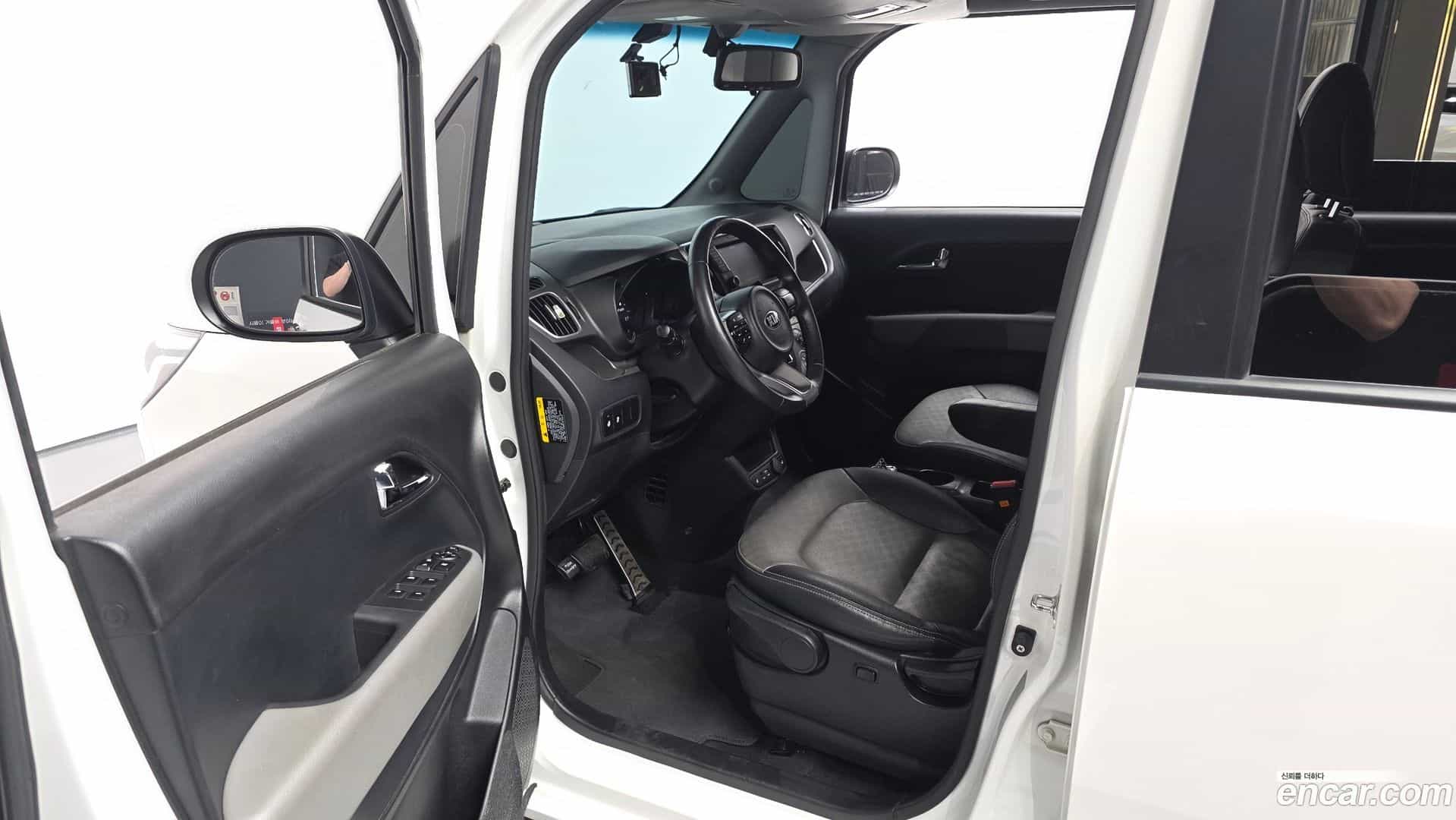 RAY Kia 2018.0-INNER-010