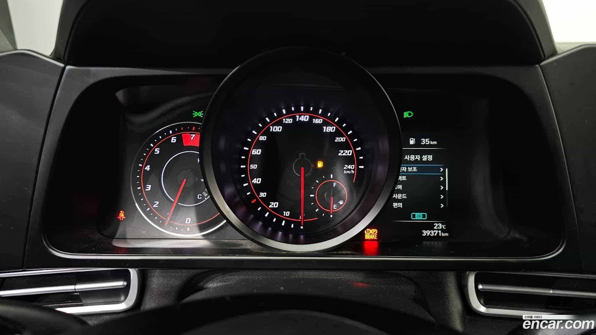 AVANTE Hyundai 2023.2-INNER-008