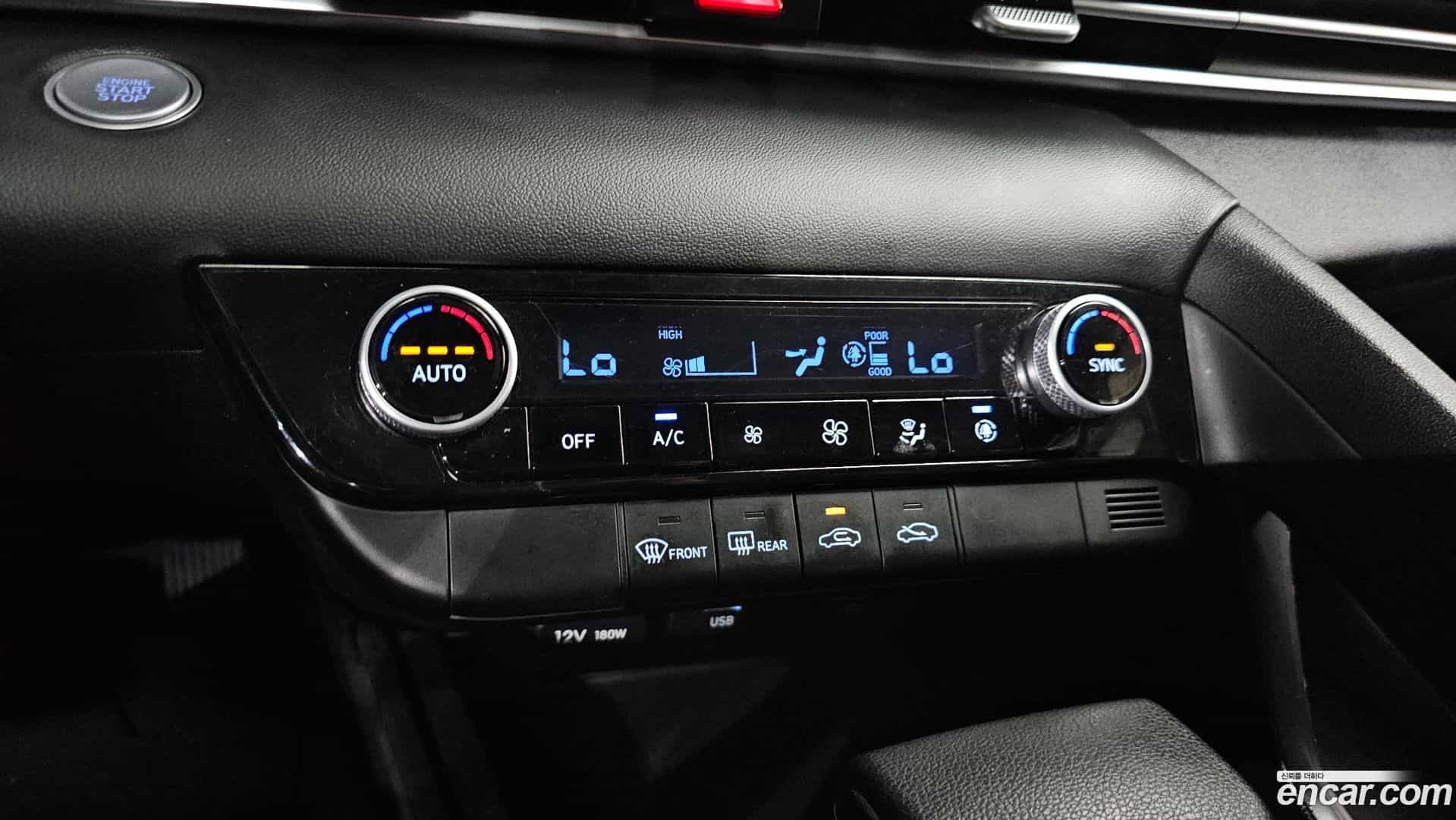 AVANTE Hyundai 2023.2-OPTION-022