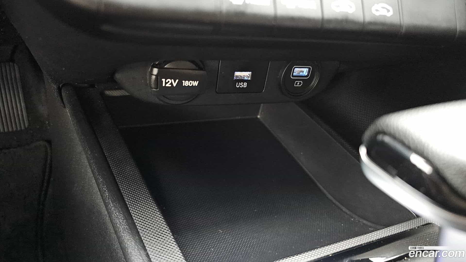 AVANTE Hyundai 2023.2-OPTION-042