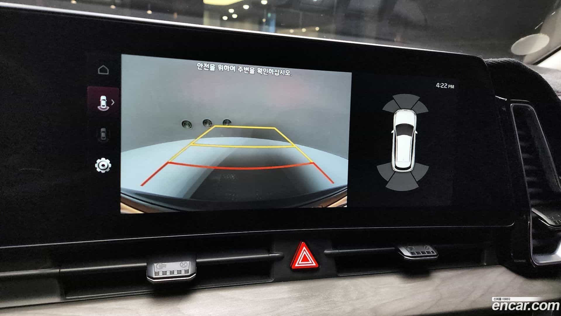 Sportage Kia 2021.7-OPTION-019