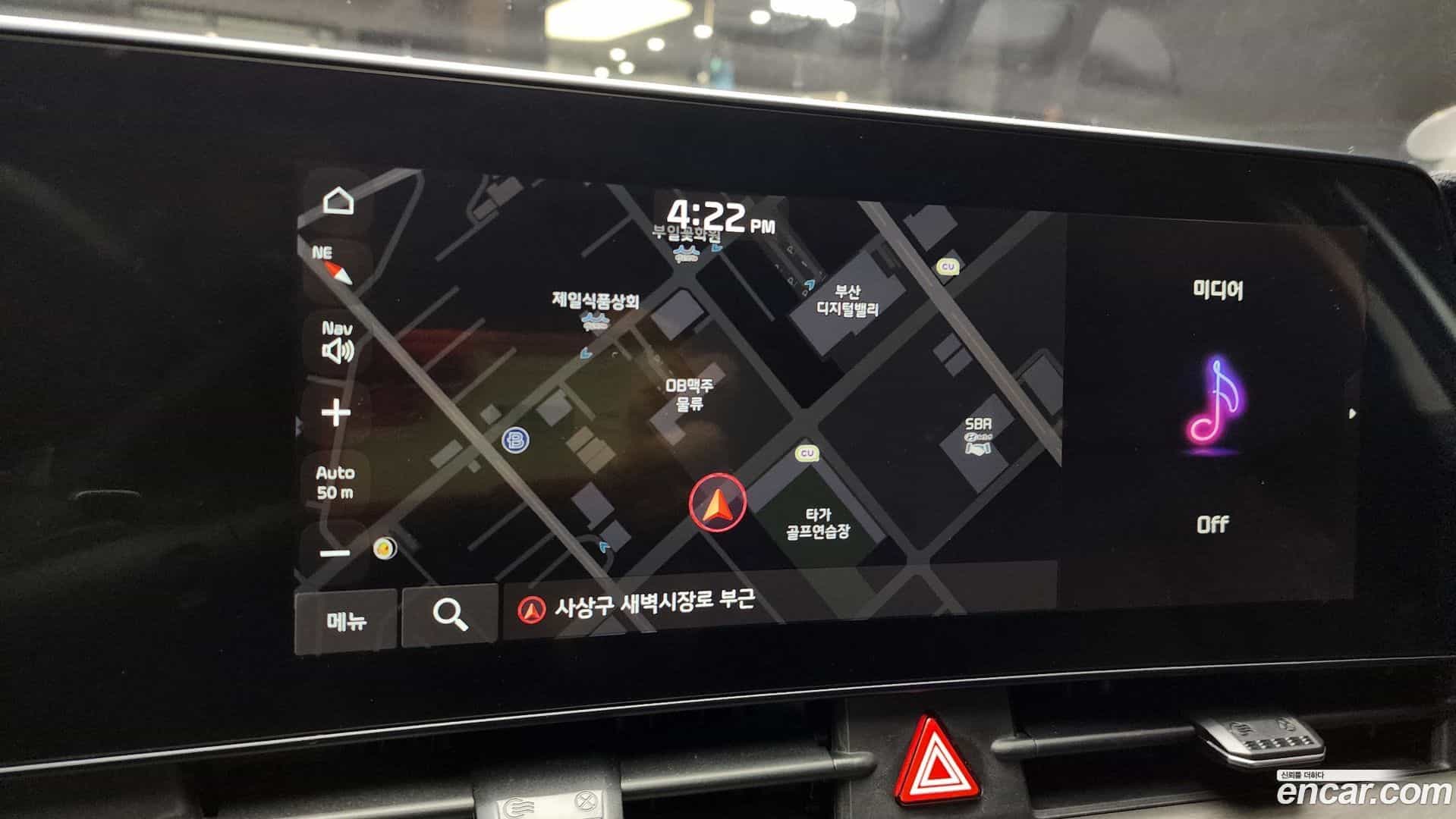 Sportage Kia 2021.7-OPTION-044