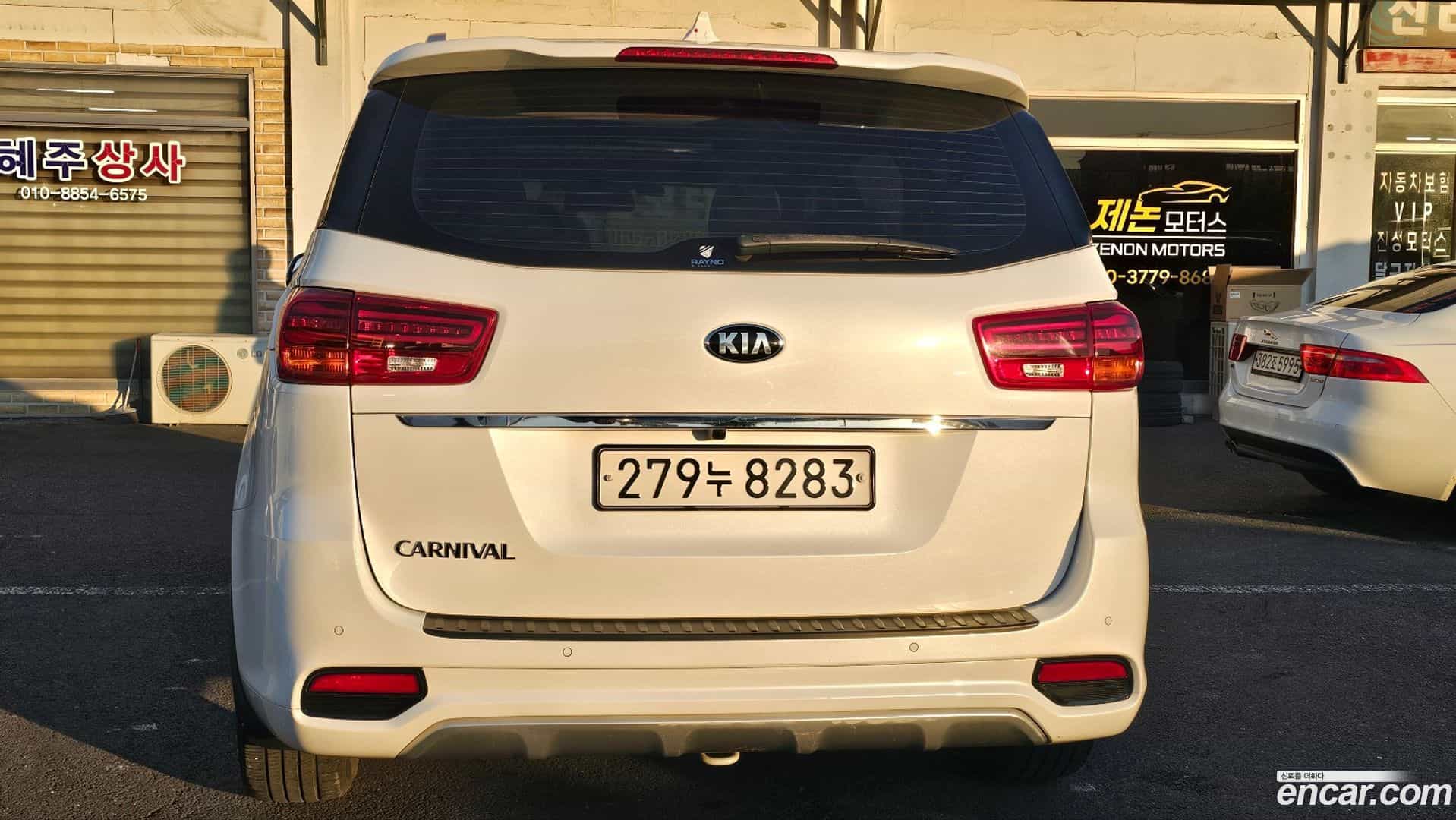 Canival Kia 2018.5-OUTER-005