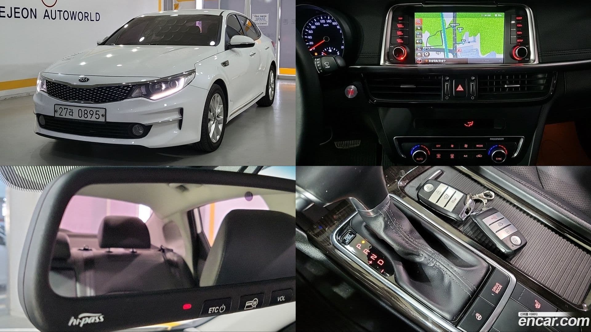 Main__Slider__Photo:K5 Kia 2015.8-0