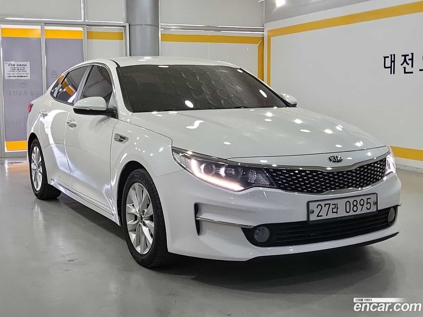 K5 Kia 2015.8-OUTER-002