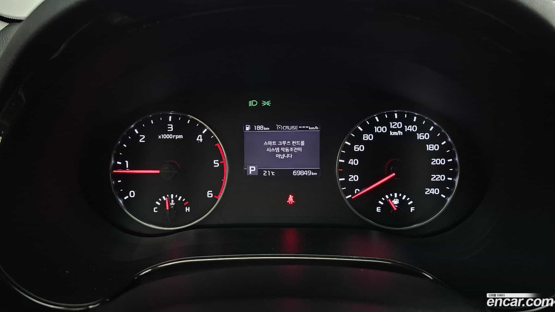 Seltos Kia 2020.3-INNER-008