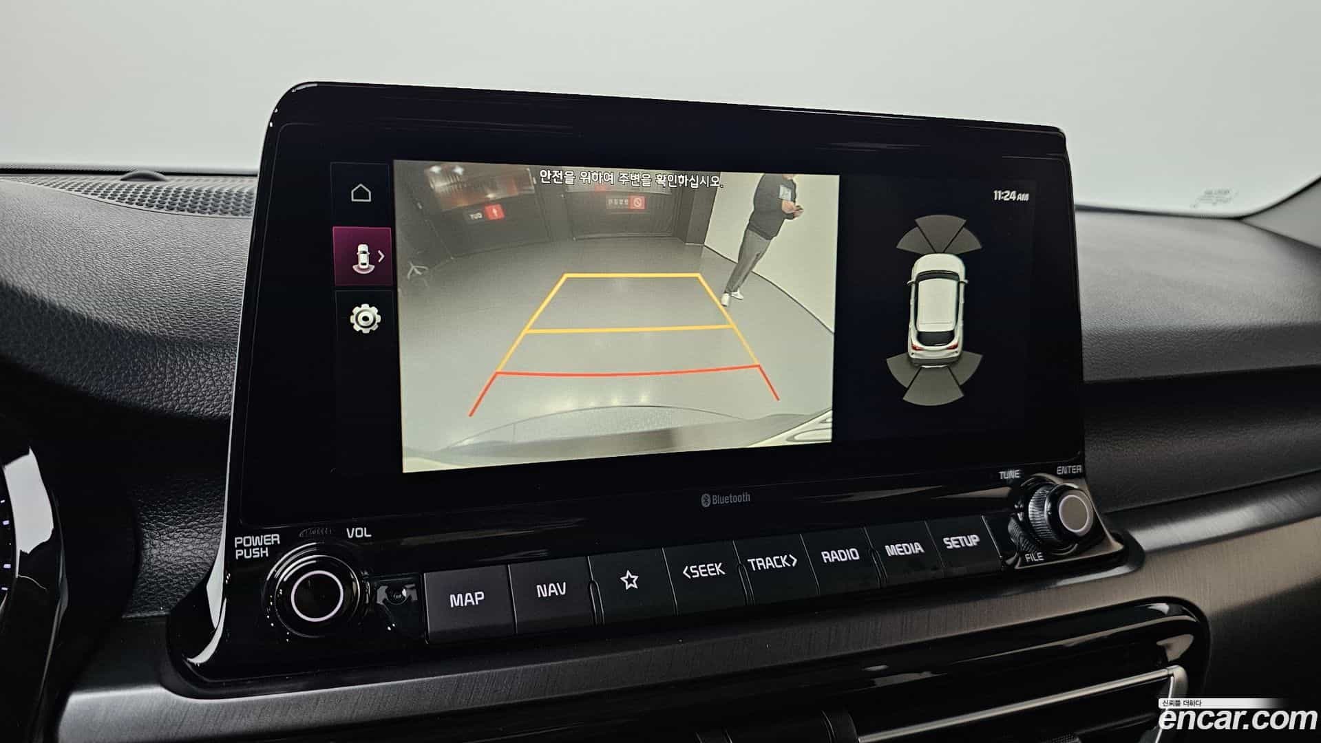 Seltos Kia 2020.3-OPTION-021