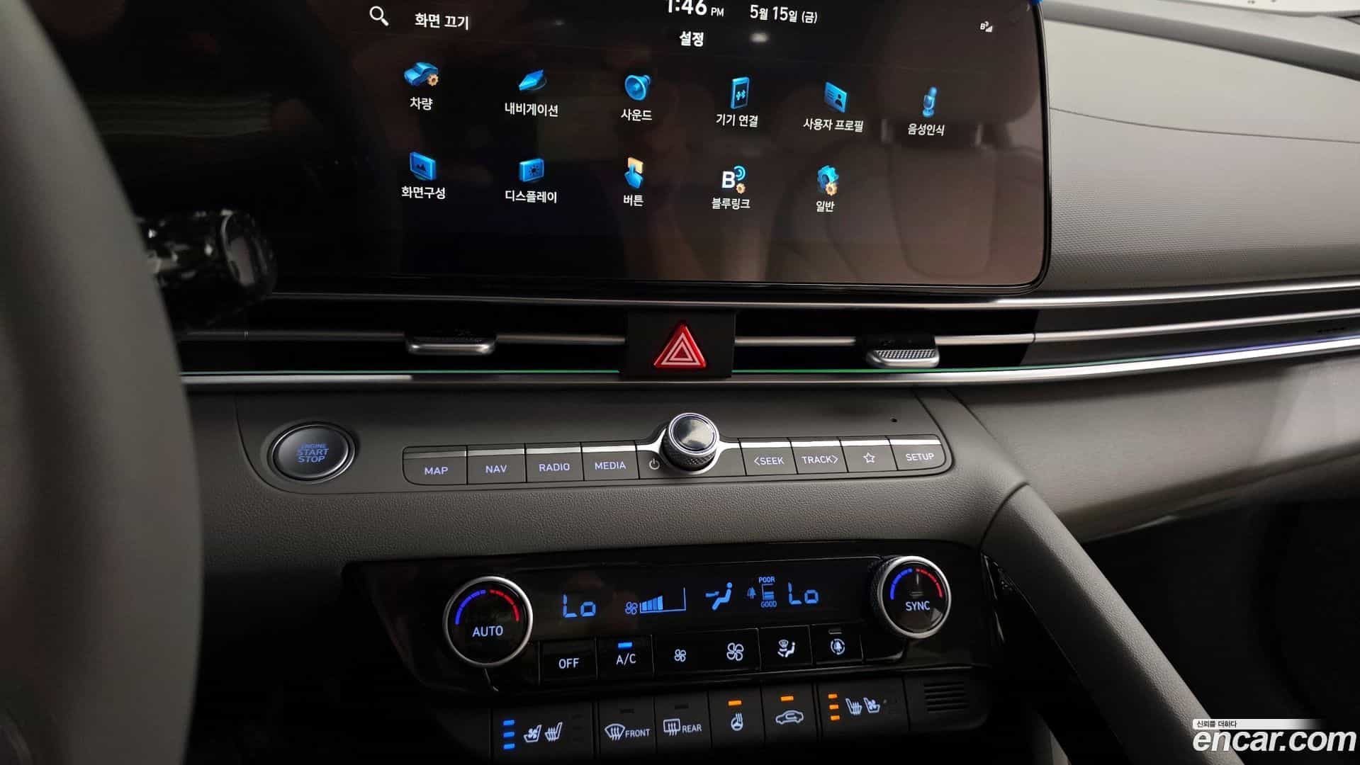 AVANTE Hyundai 2025.8-OPTION-019
