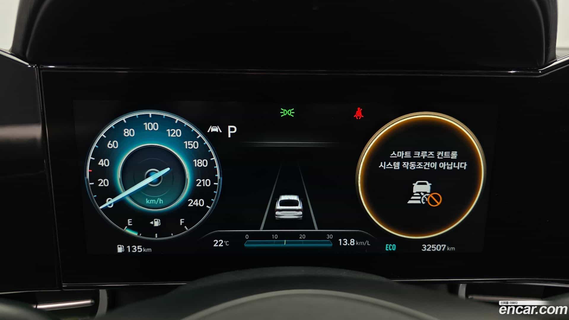 AVANTE Hyundai 2022.0-INNER-008