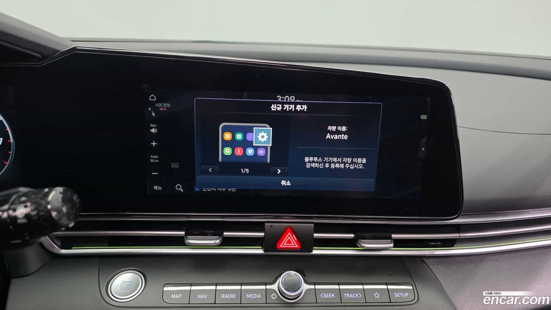 AVANTE Hyundai 2022.0-OPTION-040