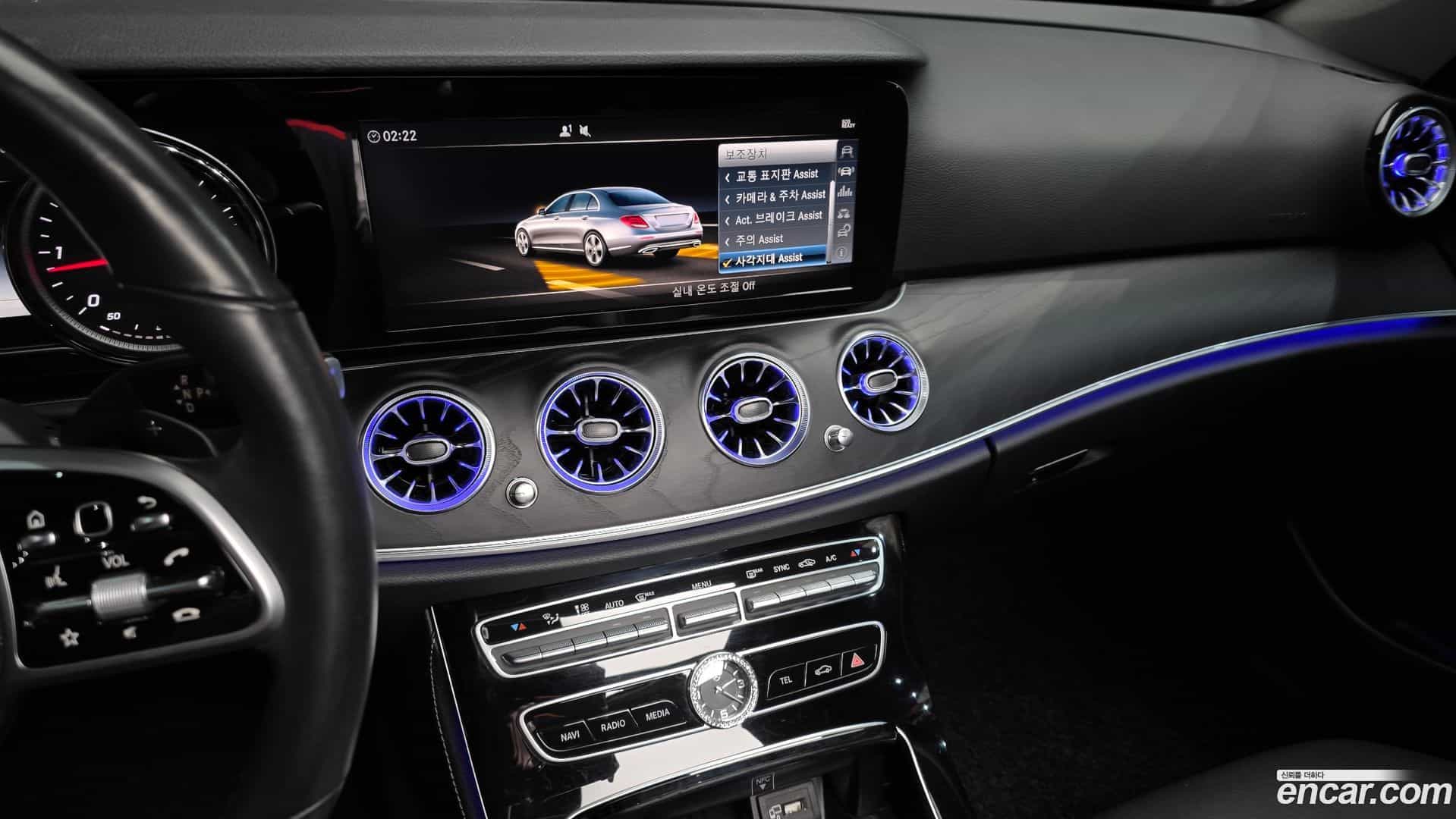E-Class Mercedes-Benz 2018.11-OPTION-018
