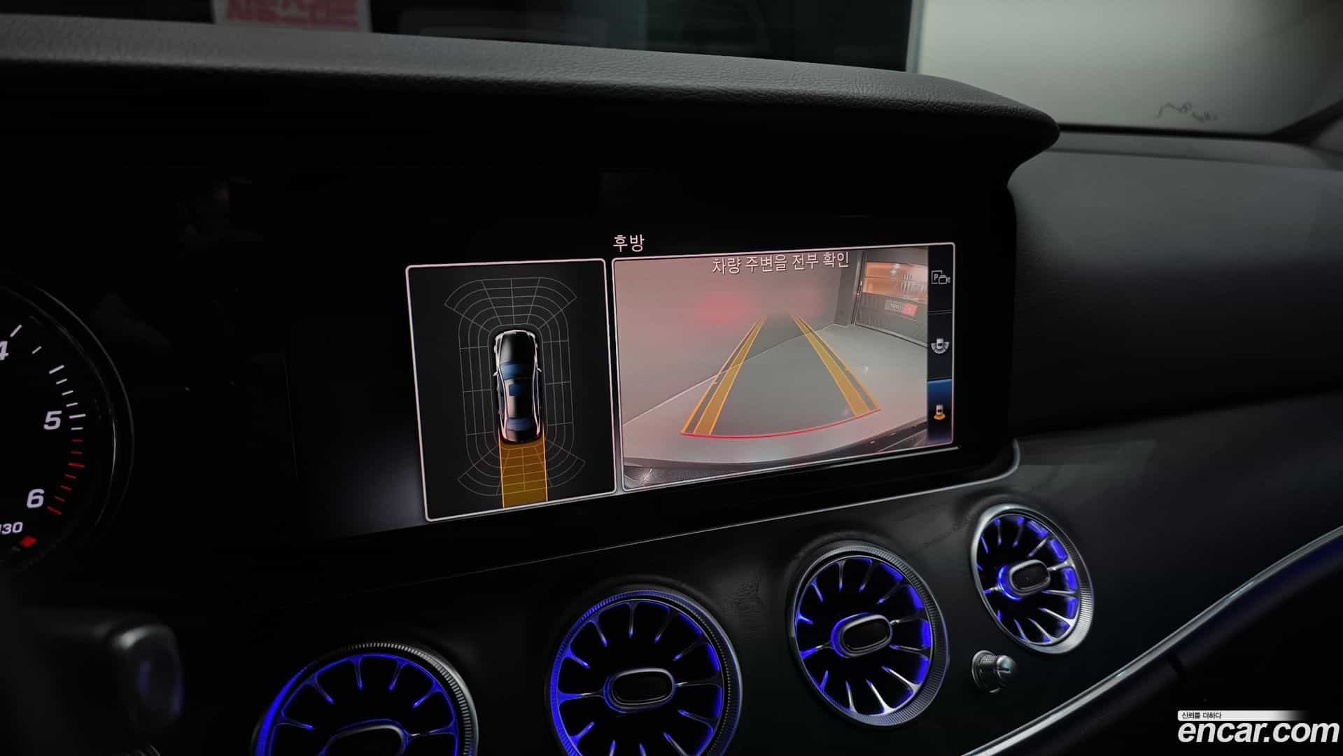 E-Class Mercedes-Benz 2018.11-OPTION-019
