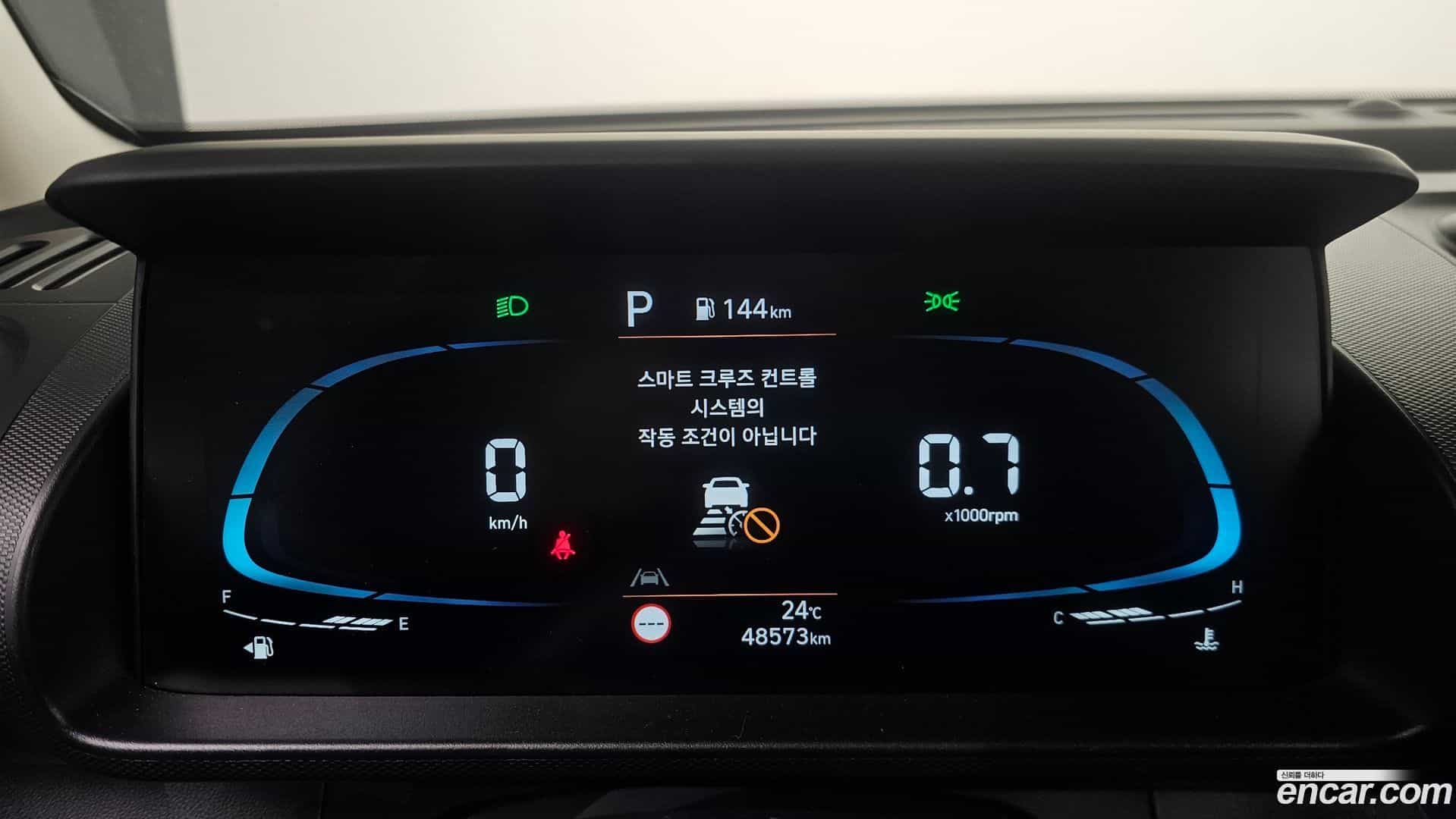 Casper Hyundai 2022.5-INNER-008