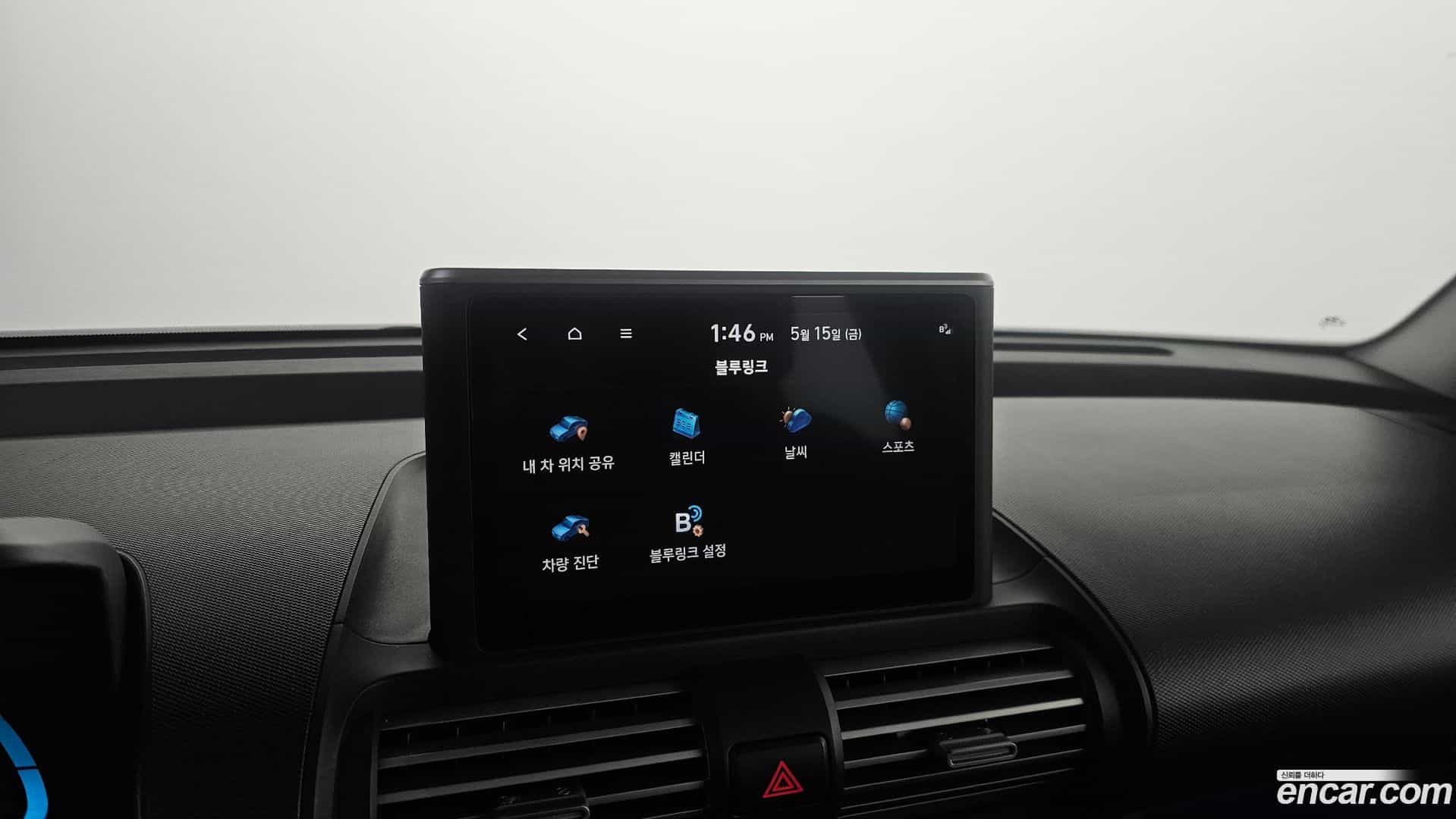 Casper Hyundai 2022.5-OPTION-019