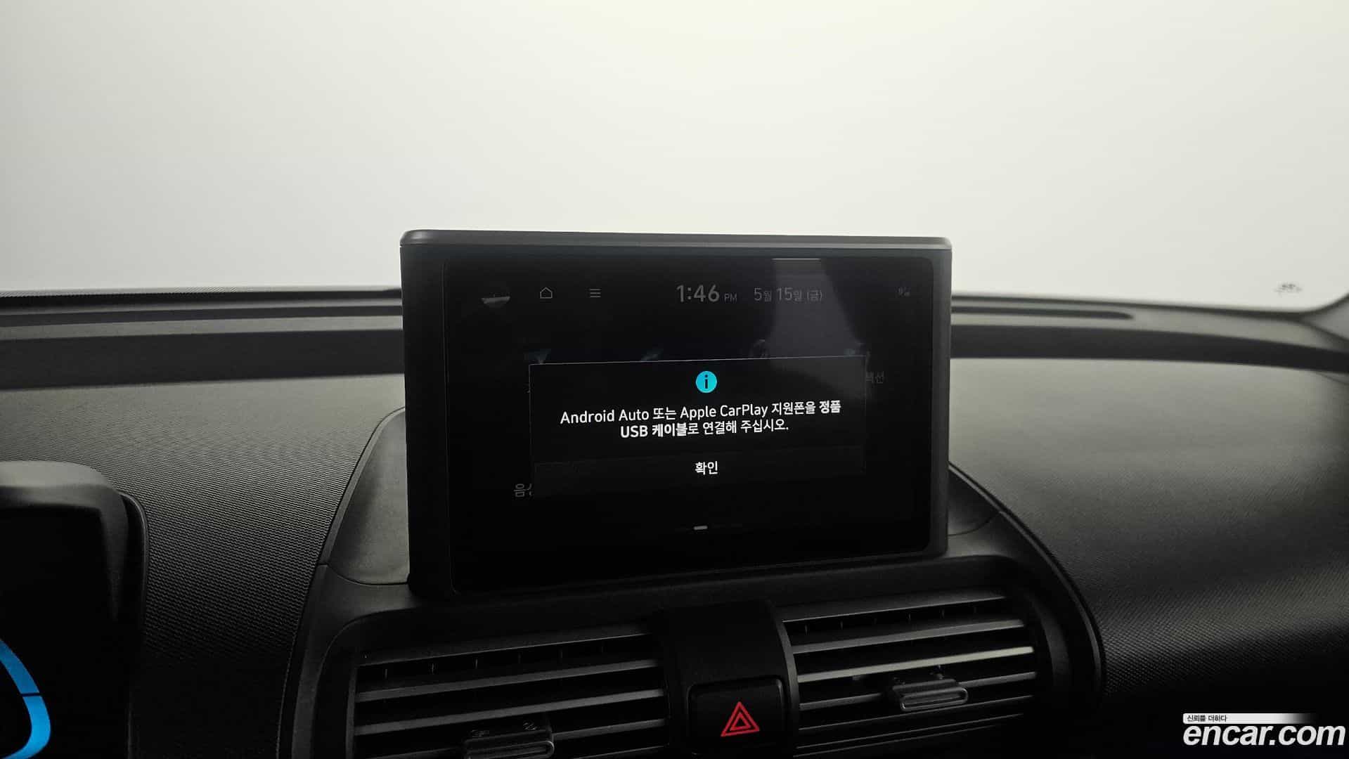 Casper Hyundai 2022.5-OPTION-024