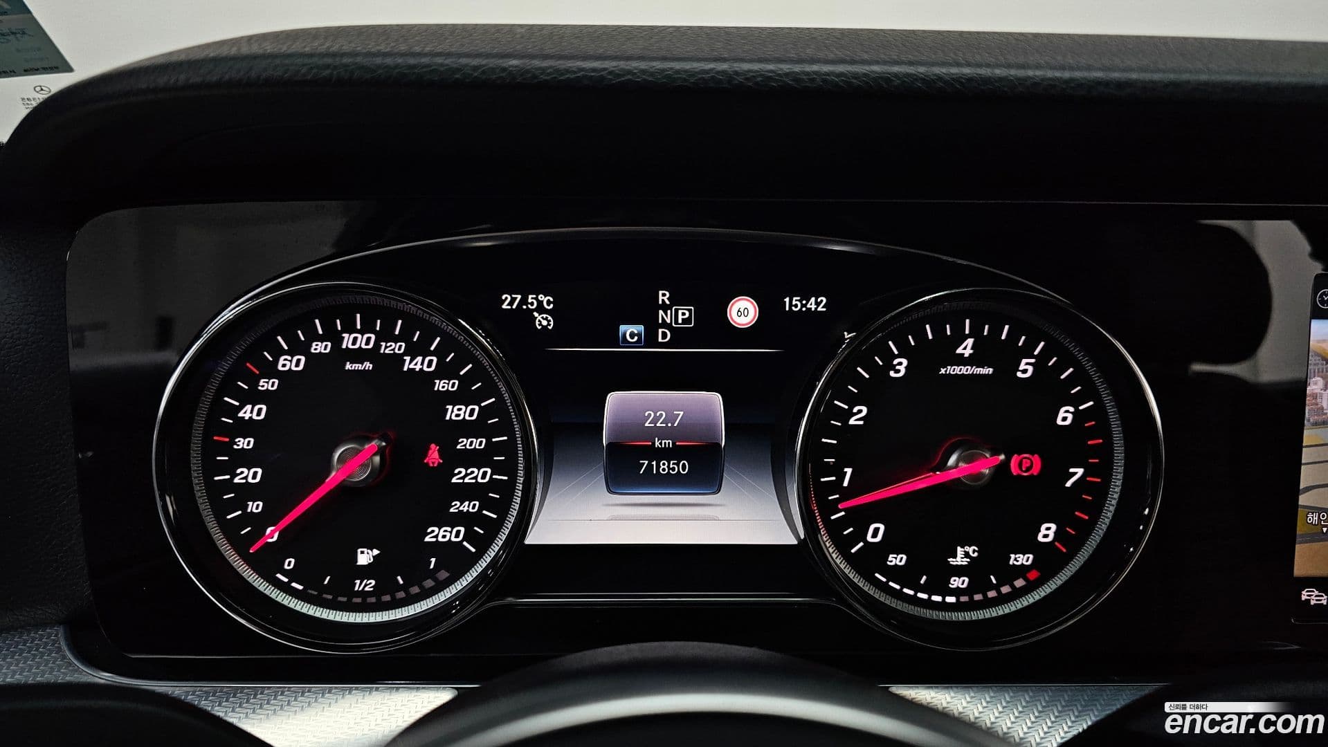 Main__Slider__Photo:E-Class Mercedes-Benz 2020.0-7