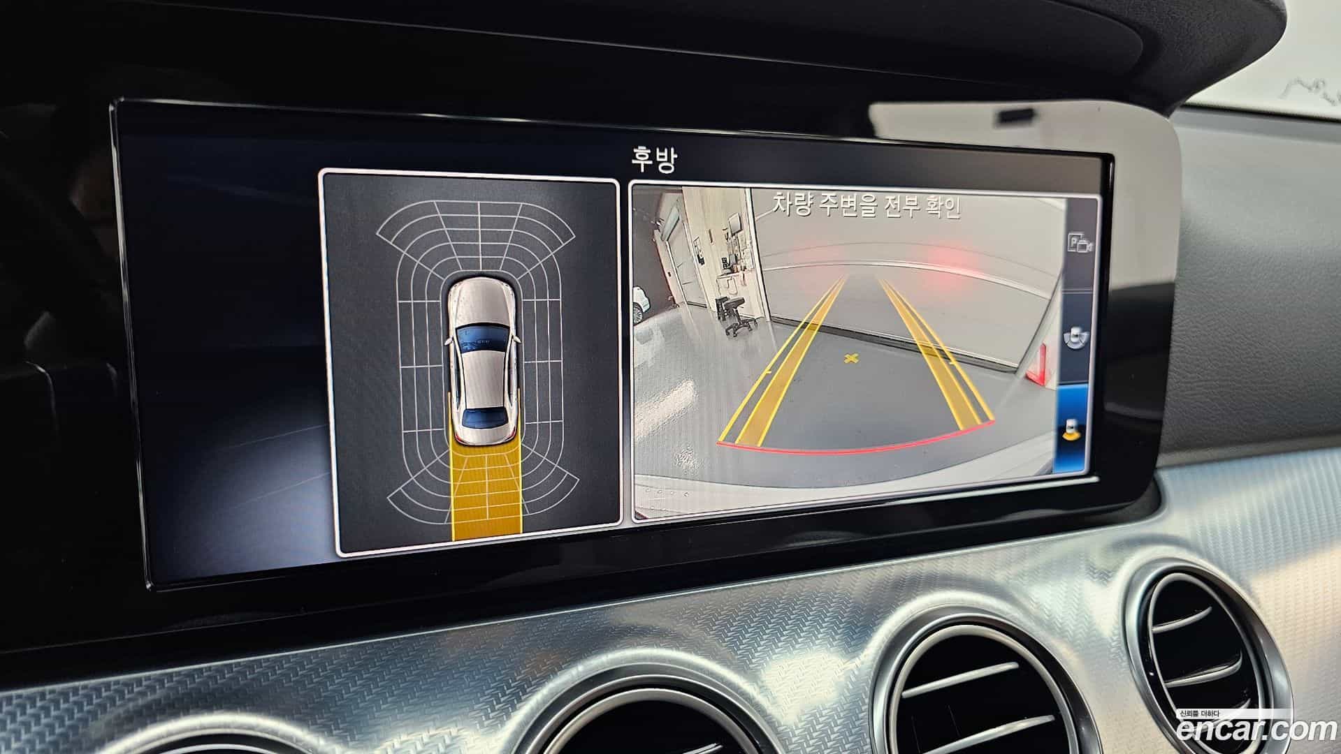 E-Class Mercedes-Benz 2020.0-OPTION-019