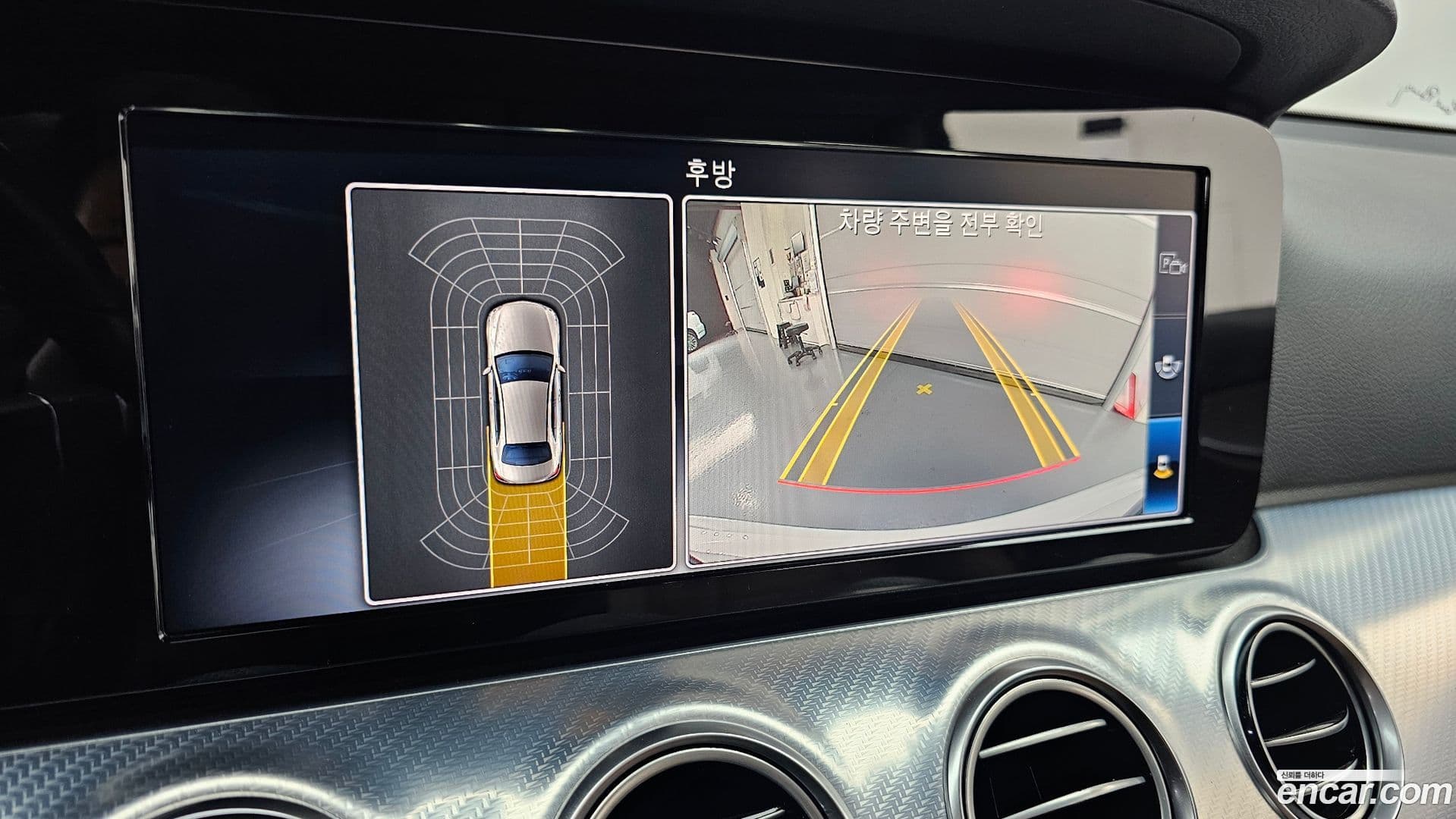 Main__Slider__Photo:E-Class Mercedes-Benz 2020.0-14
