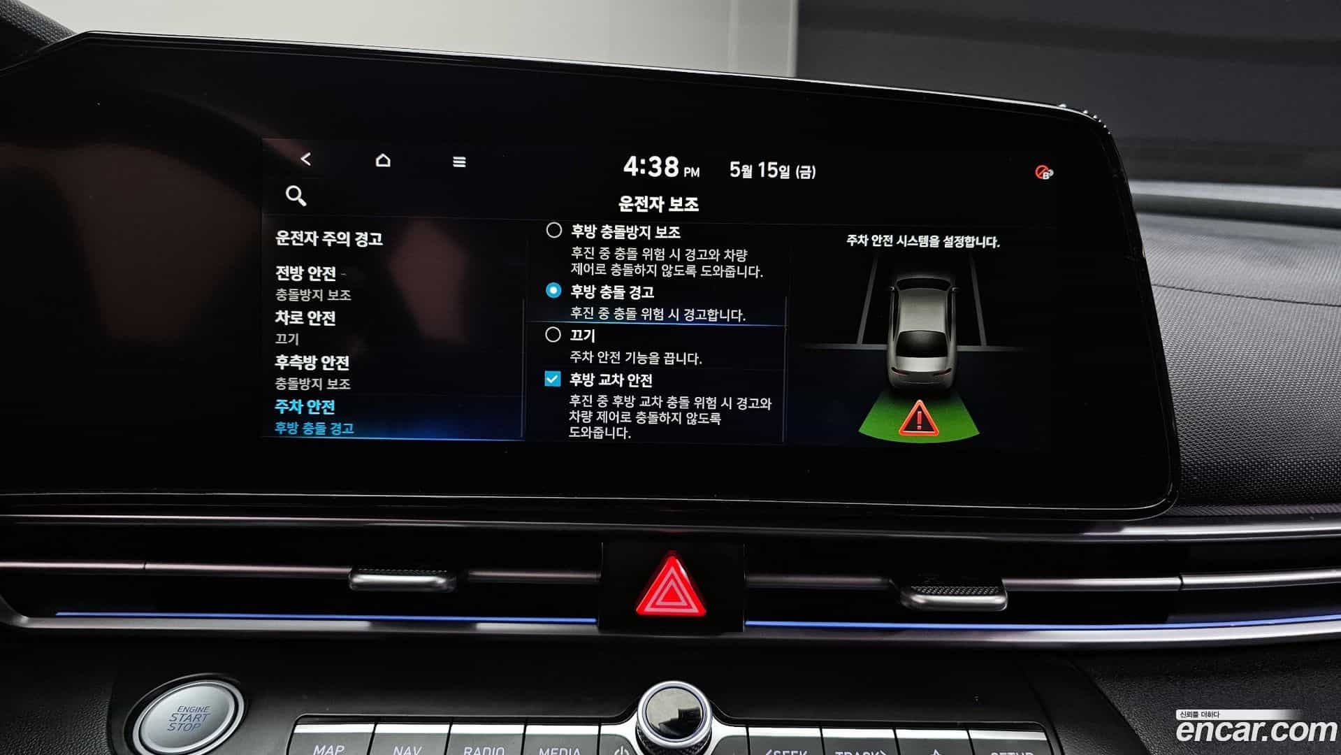 AVANTE Hyundai 2021.5-OPTION-021
