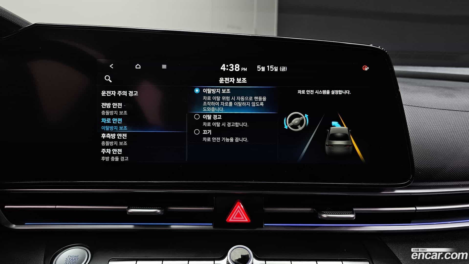 AVANTE Hyundai 2021.5-OPTION-022