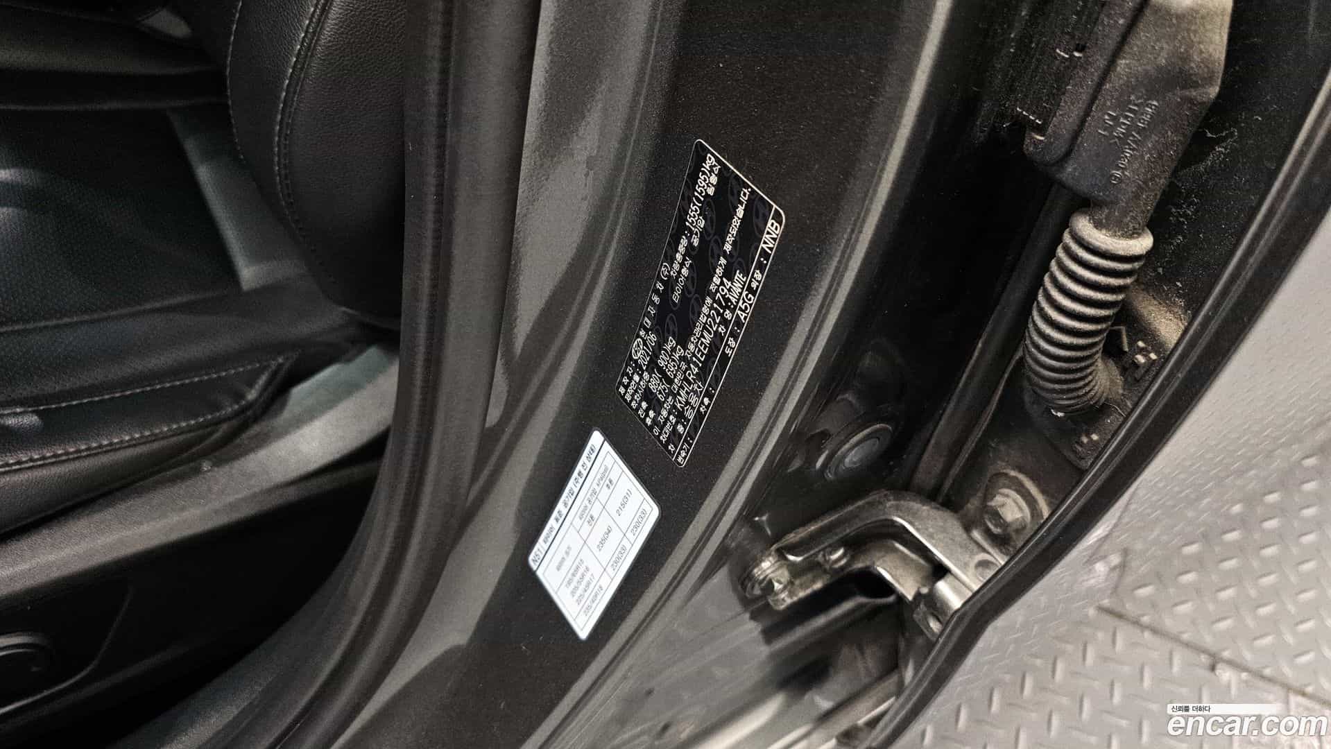 AVANTE Hyundai 2021.5-OPTION-046