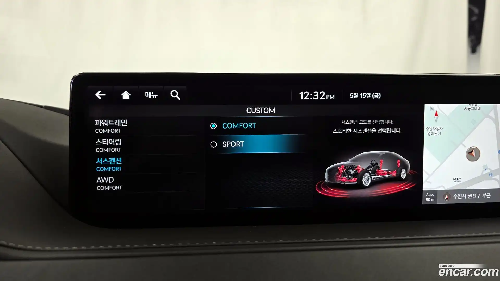 G80 Genesis 2022.1-OPTION-020