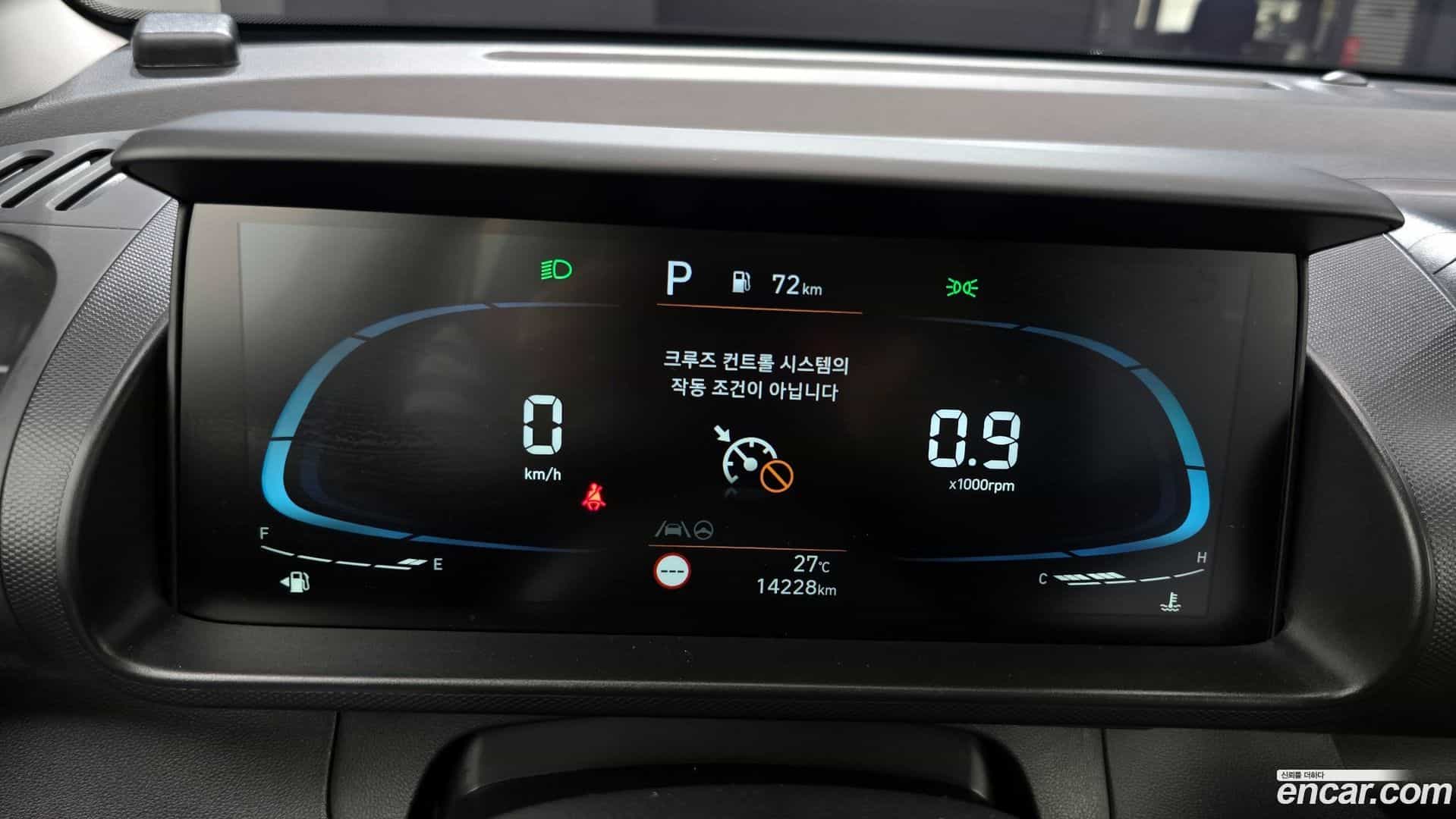 Casper Hyundai 2024.3-INNER-008