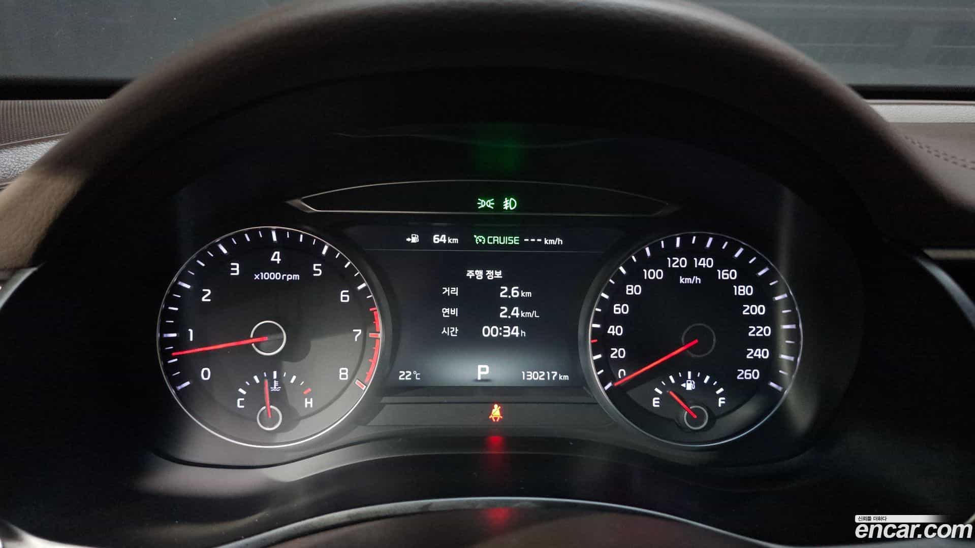K7 Kia 2018.10-INNER-008