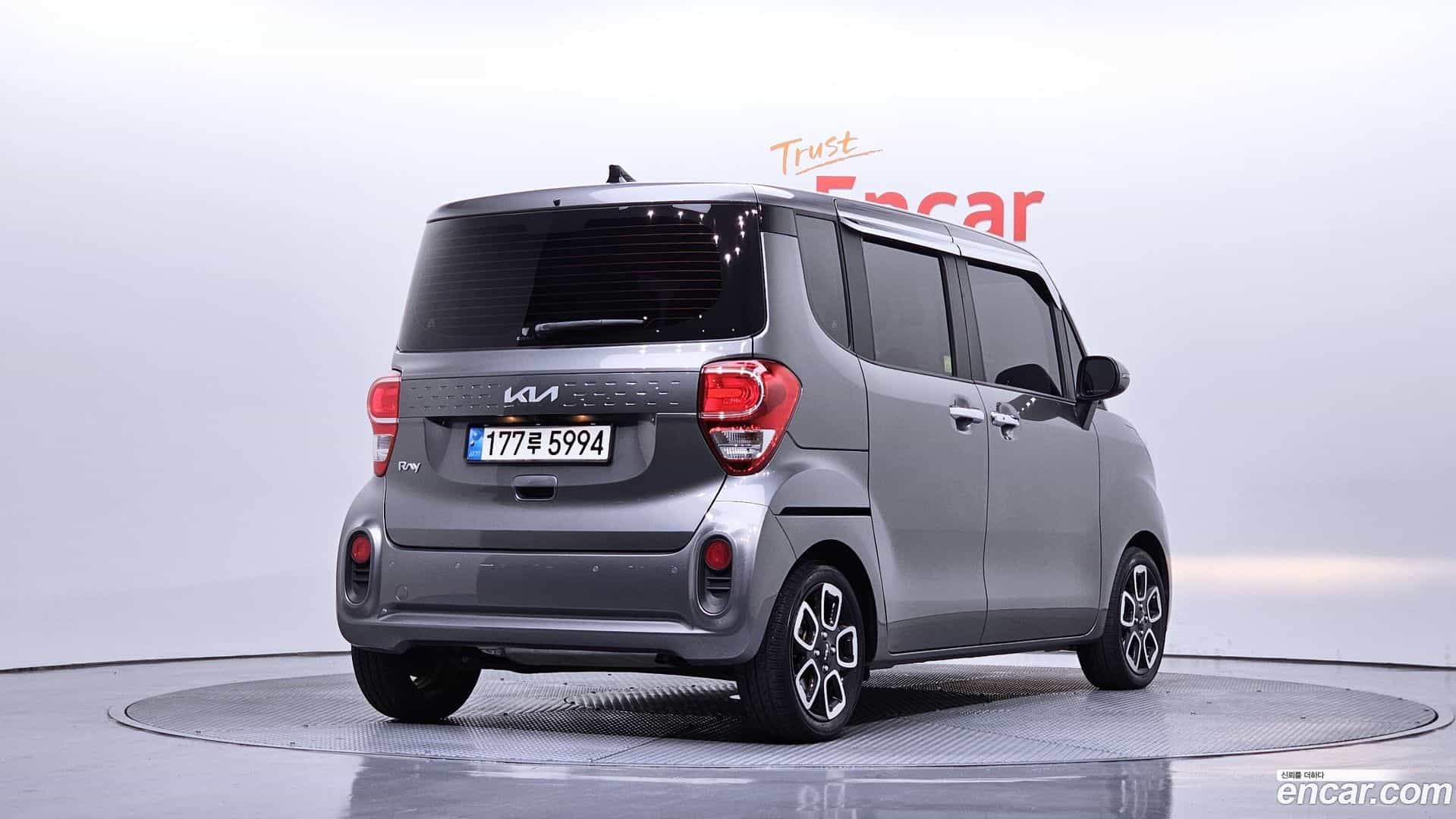 RAY Kia 2022.0-OUTER-002