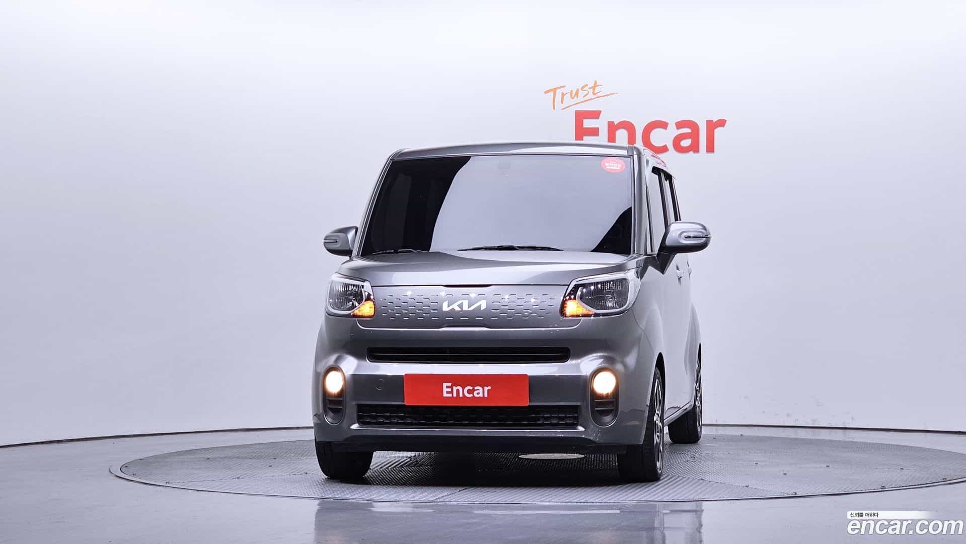 RAY Kia 2022.0-OUTER-003