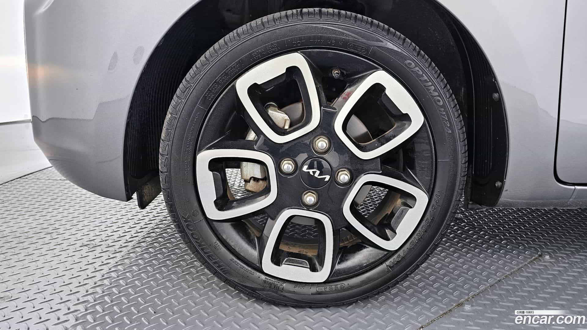 RAY Kia 2022.0-OUTER-005