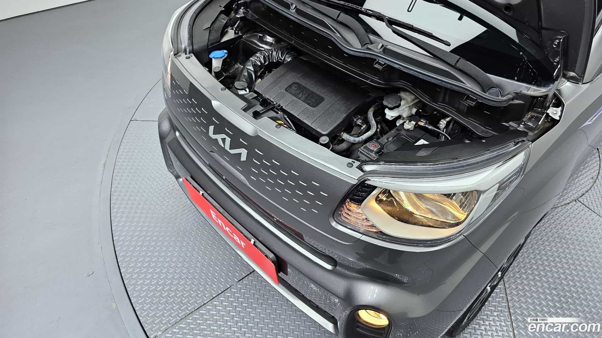RAY Kia 2022.0-OUTER-006
